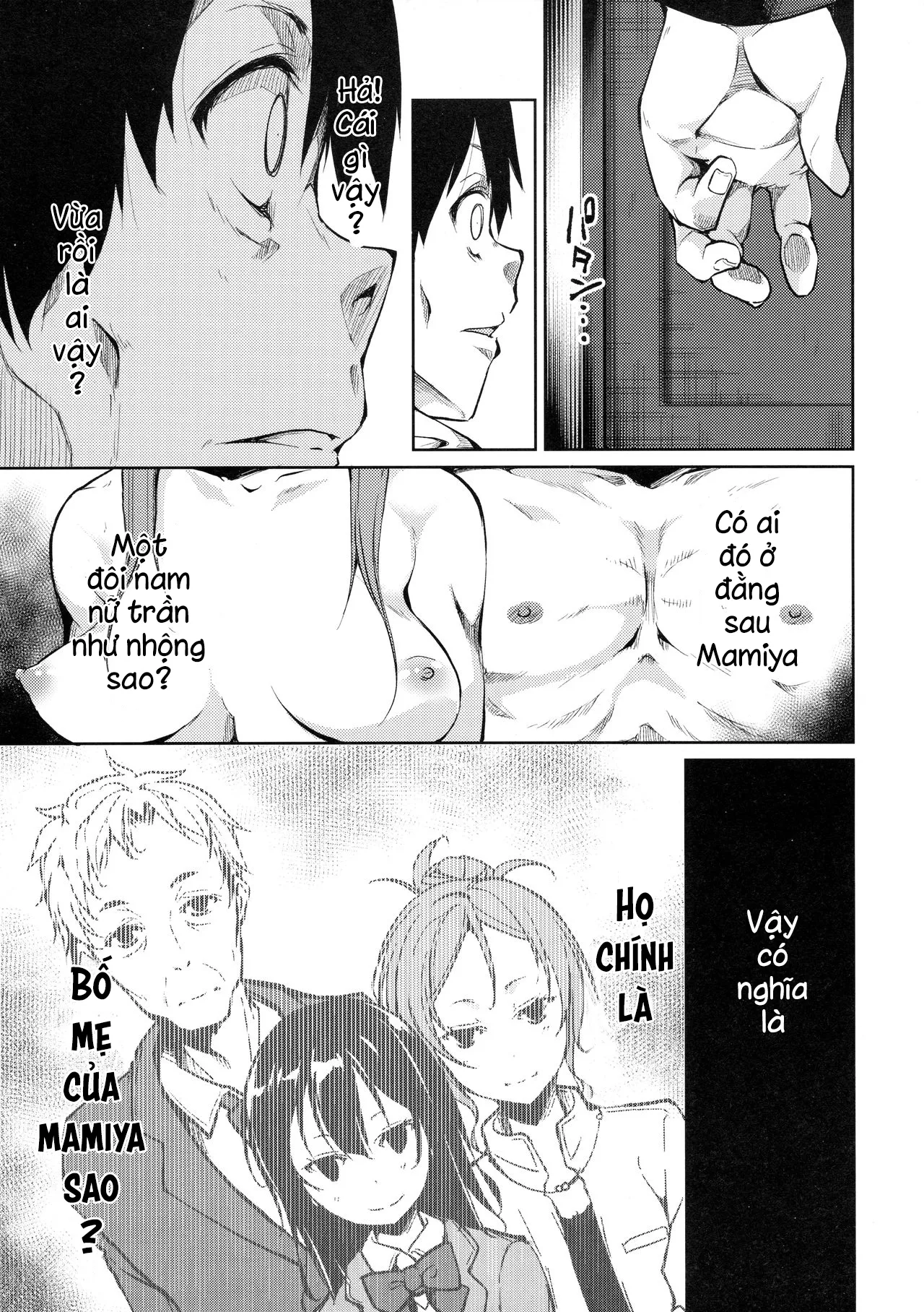 HentaiVN.net - Ảnh 39 - Shoujo M [少女M] - Chap 3