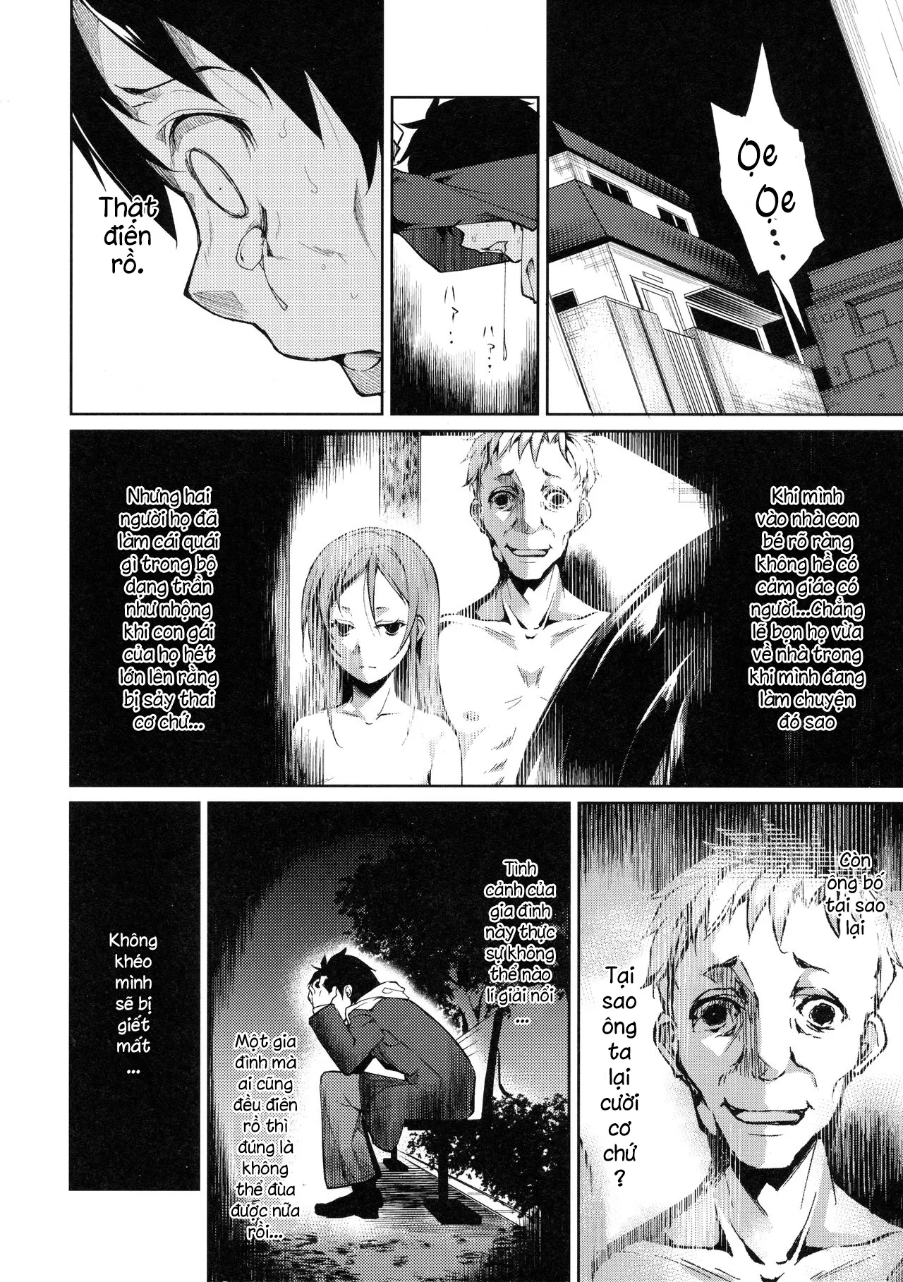 HentaiVN.net - Ảnh 40 - Shoujo M [少女M] - Chap 3