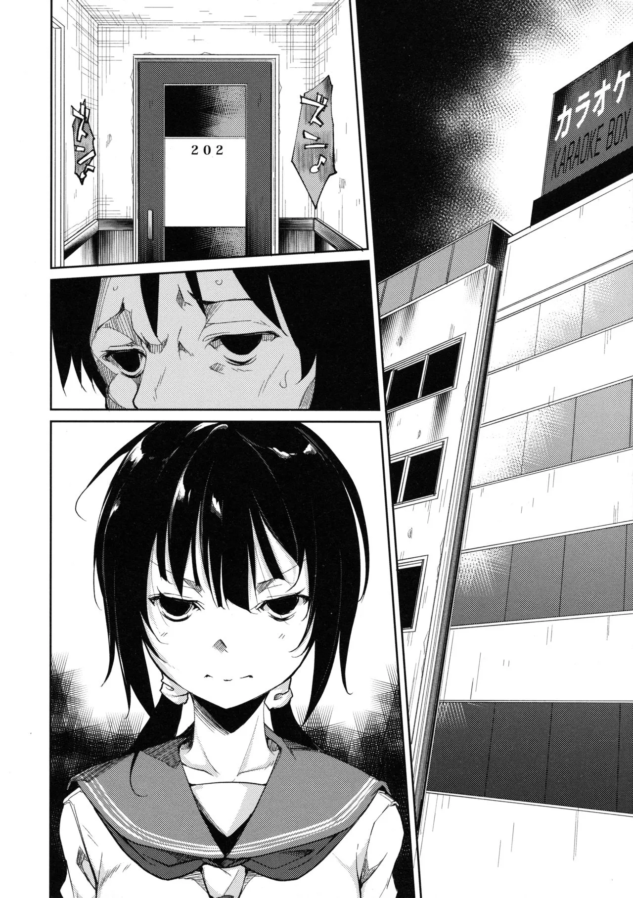 HentaiVN.net - Ảnh 42 - Shoujo M [少女M] - Chap 3