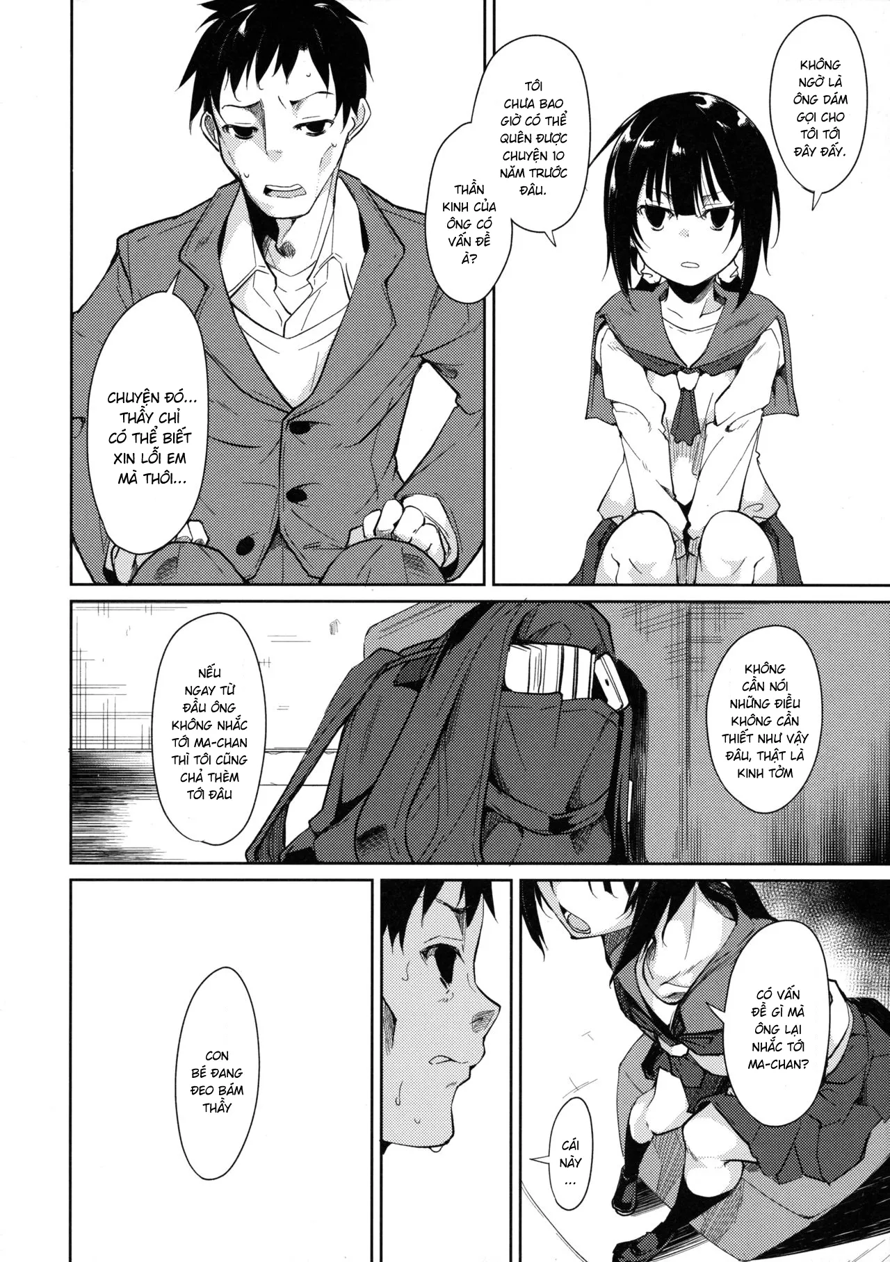 HentaiVN.net - Ảnh 44 - Shoujo M [少女M] - Chap 3