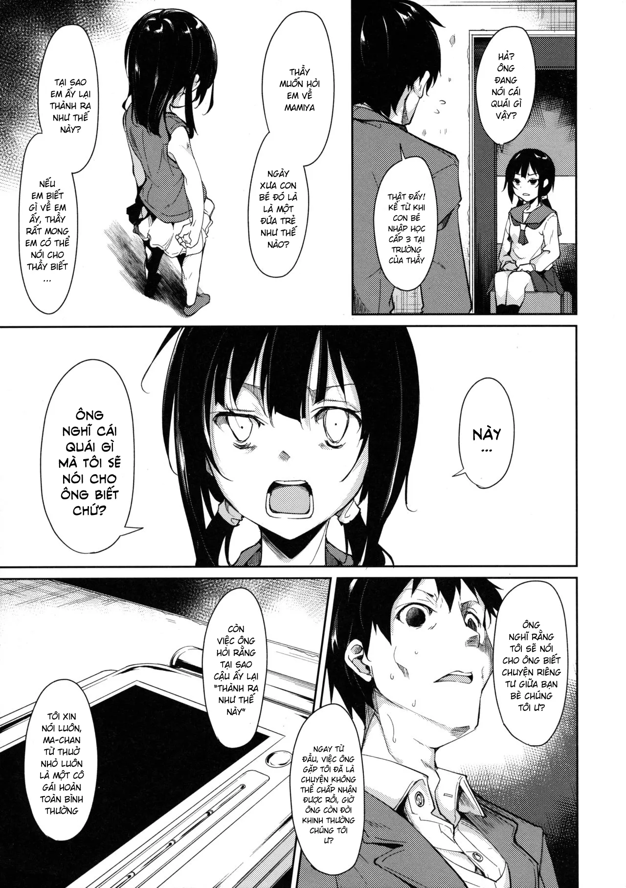 HentaiVN.net - Ảnh 45 - Shoujo M [少女M] - Chap 3