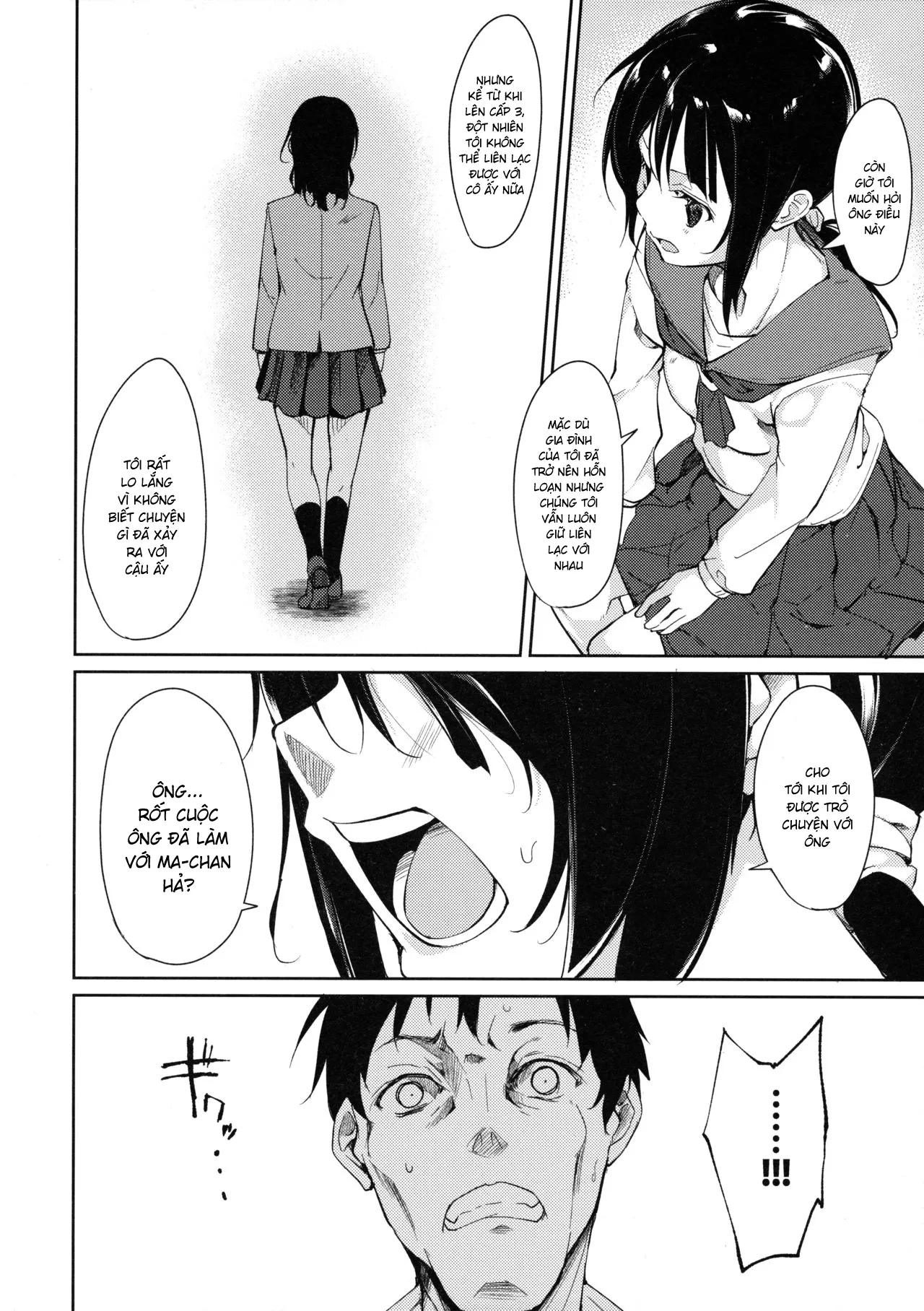 HentaiVN.net - Ảnh 46 - Shoujo M [少女M] - Chap 3