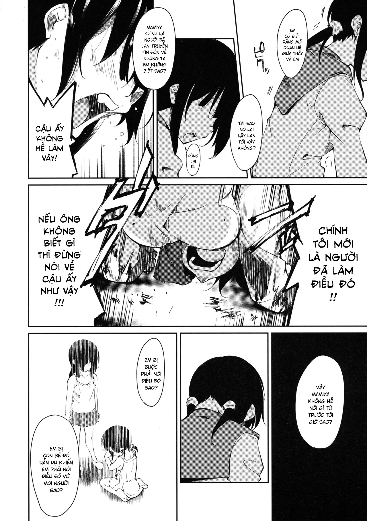 HentaiVN.net - Ảnh 48 - Shoujo M [少女M] - Chap 3