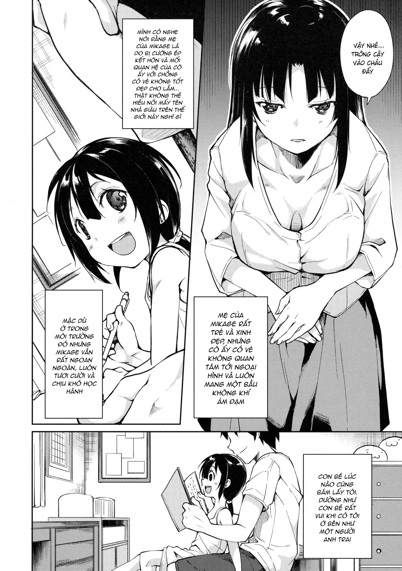 HentaiVN.net - Ảnh 4 - Shoujo M [少女M] - Chap 3