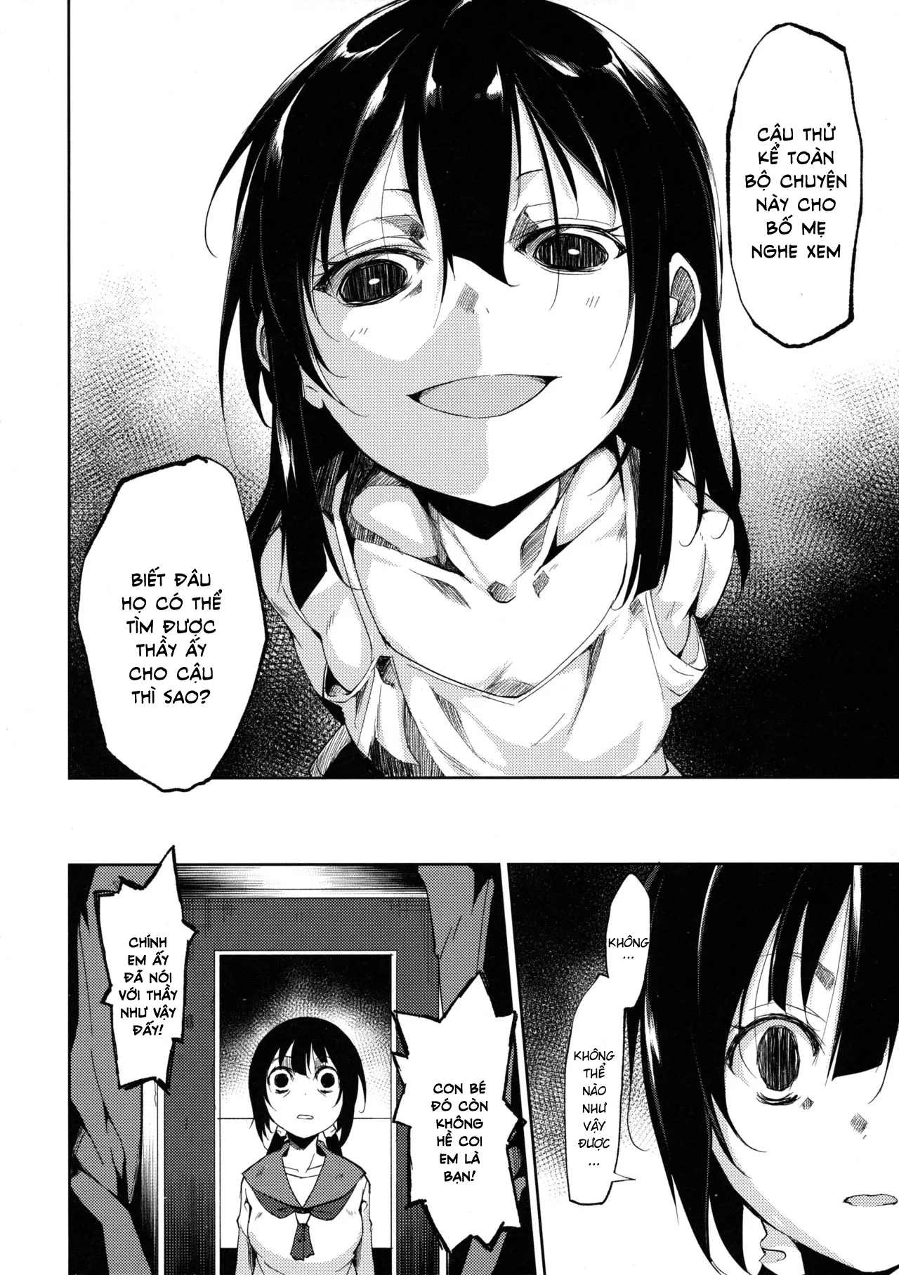 HentaiVN.net - Ảnh 50 - Shoujo M [少女M] - Chap 3