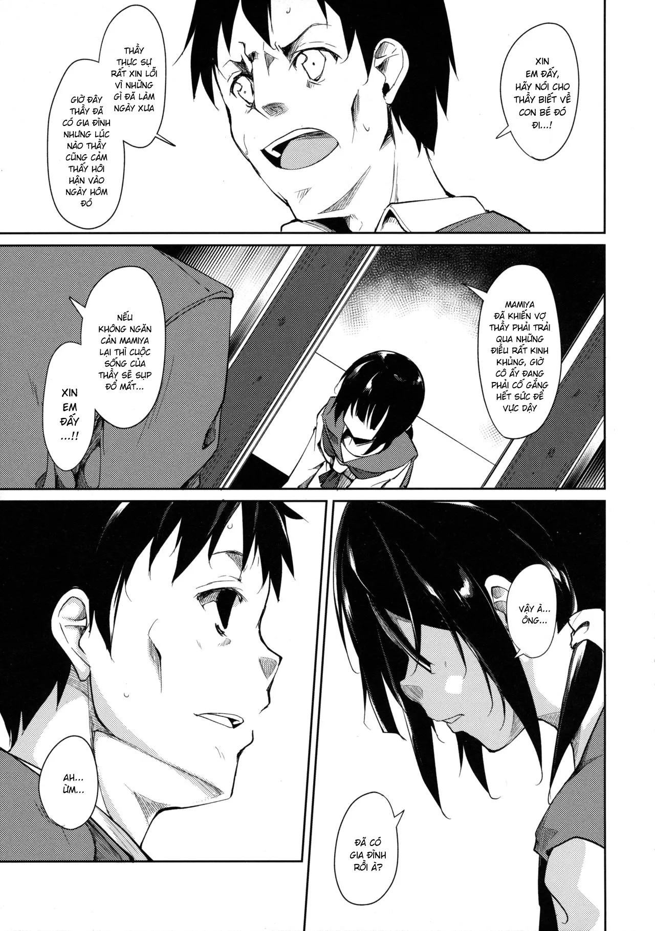 HentaiVN.net - Ảnh 51 - Shoujo M [少女M] - Chap 3
