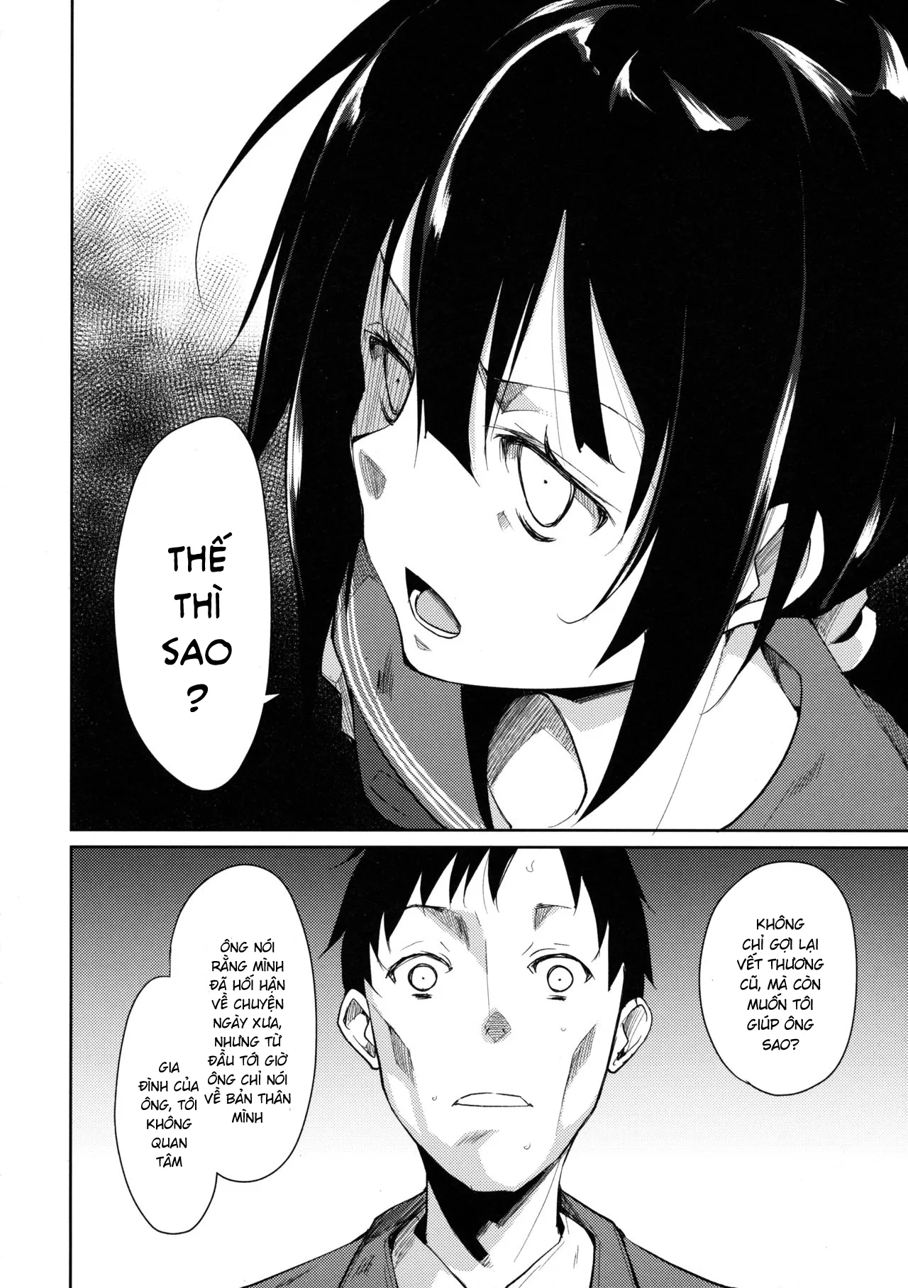HentaiVN.net - Ảnh 52 - Shoujo M [少女M] - Chap 3