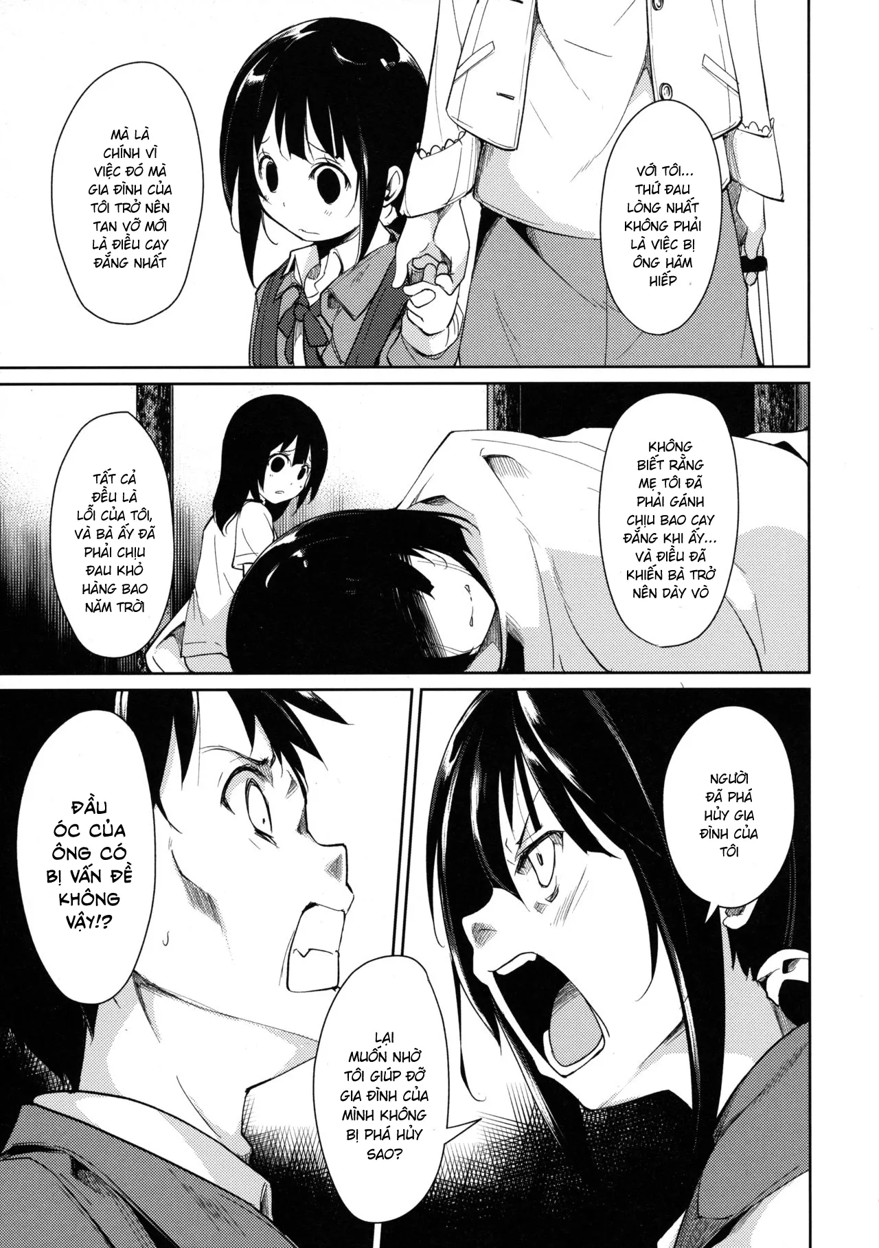 HentaiVN.net - Ảnh 53 - Shoujo M [少女M] - Chap 3
