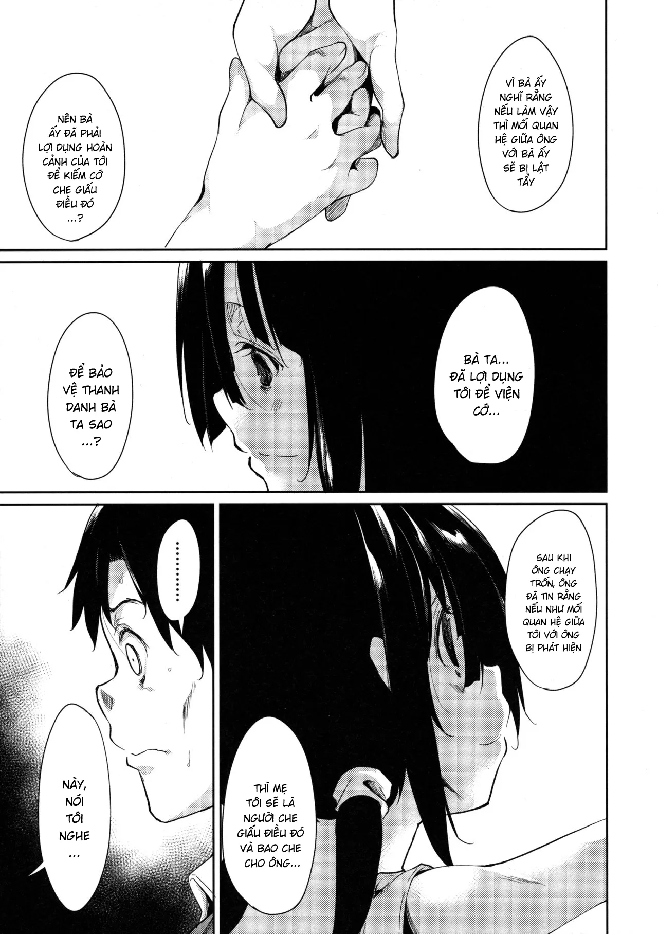 HentaiVN.net - Ảnh 57 - Shoujo M [少女M] - Chap 3