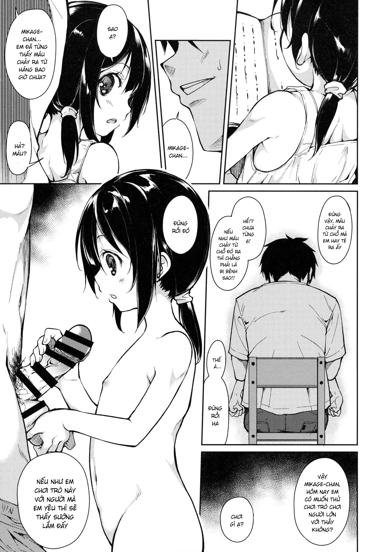 HentaiVN.net - Ảnh 5 - Shoujo M [少女M] - Chap 3