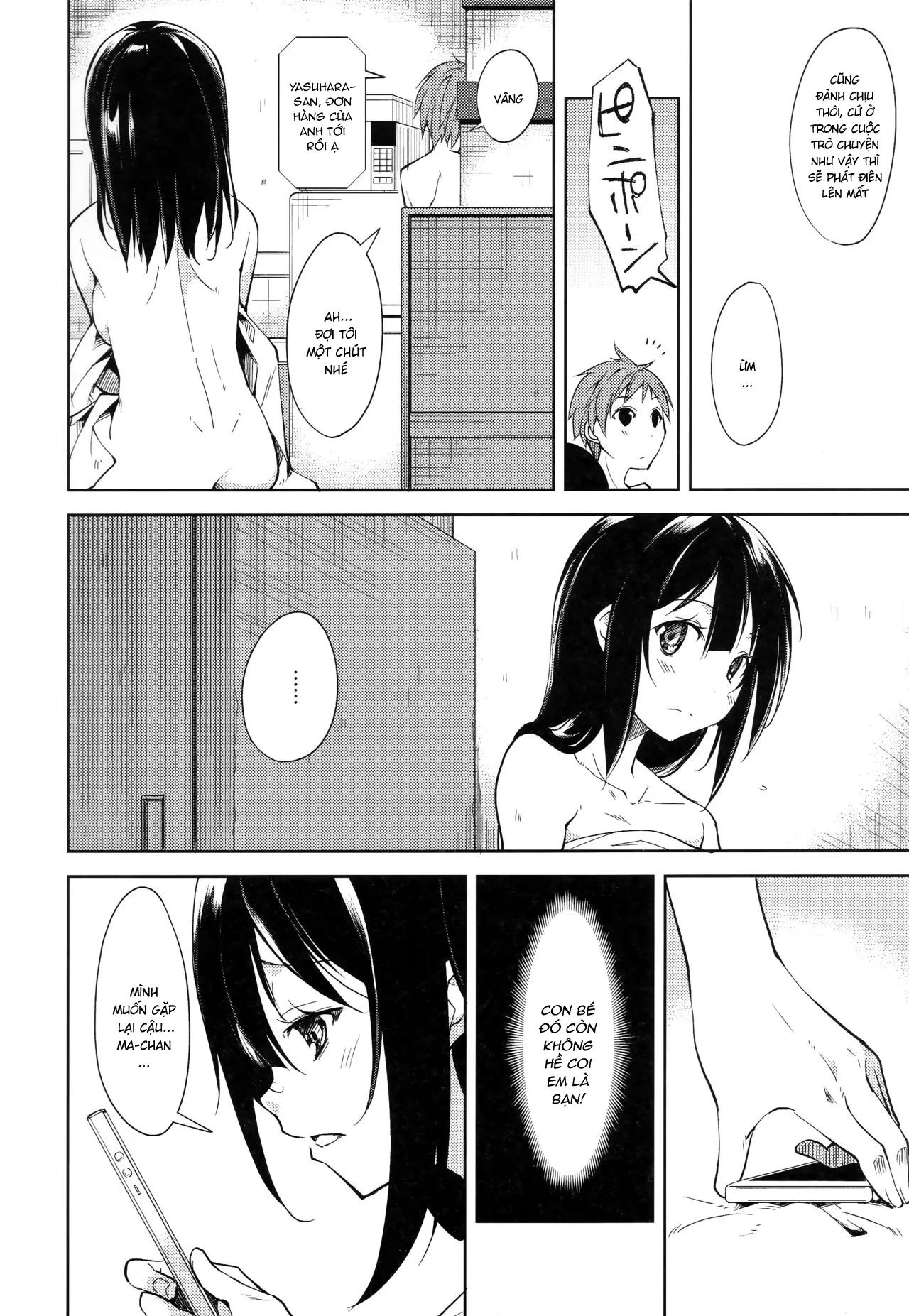 HentaiVN.net - Ảnh 16 - Shoujo M [少女M] - Chap 4.1