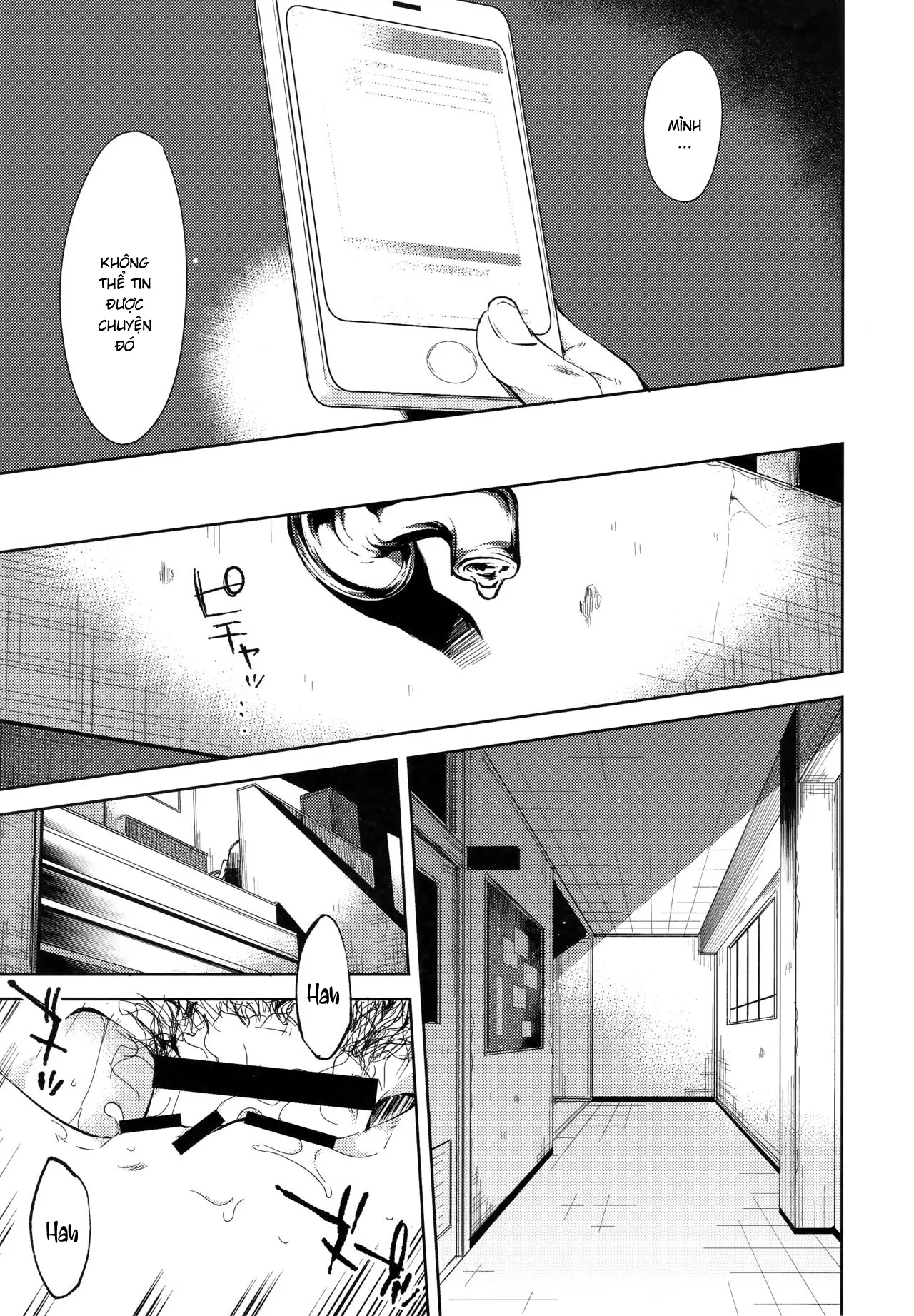 HentaiVN.net - Ảnh 17 - Shoujo M [少女M] - Chap 4.1