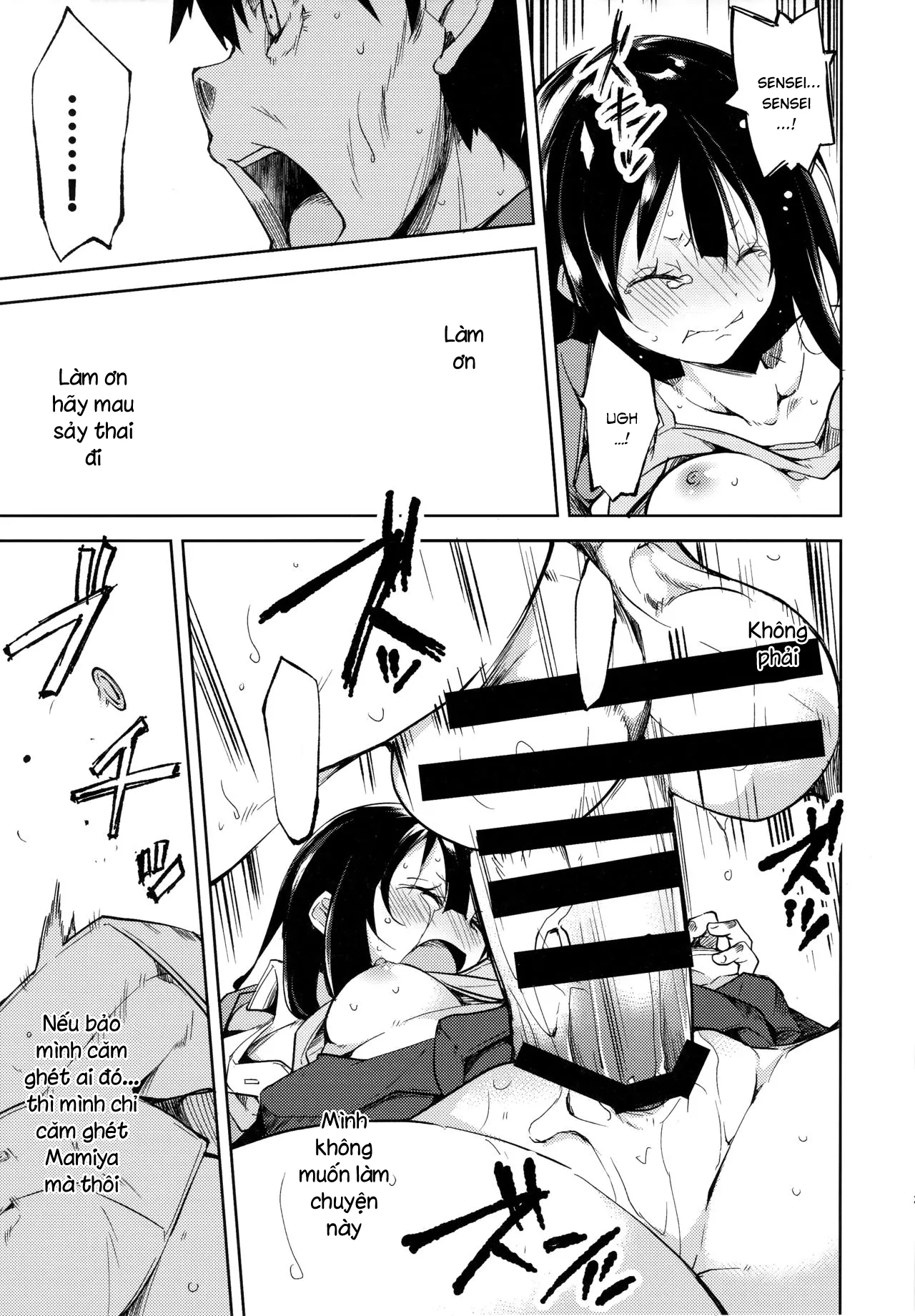 HentaiVN.net - Ảnh 21 - Shoujo M [少女M] - Chap 4.1