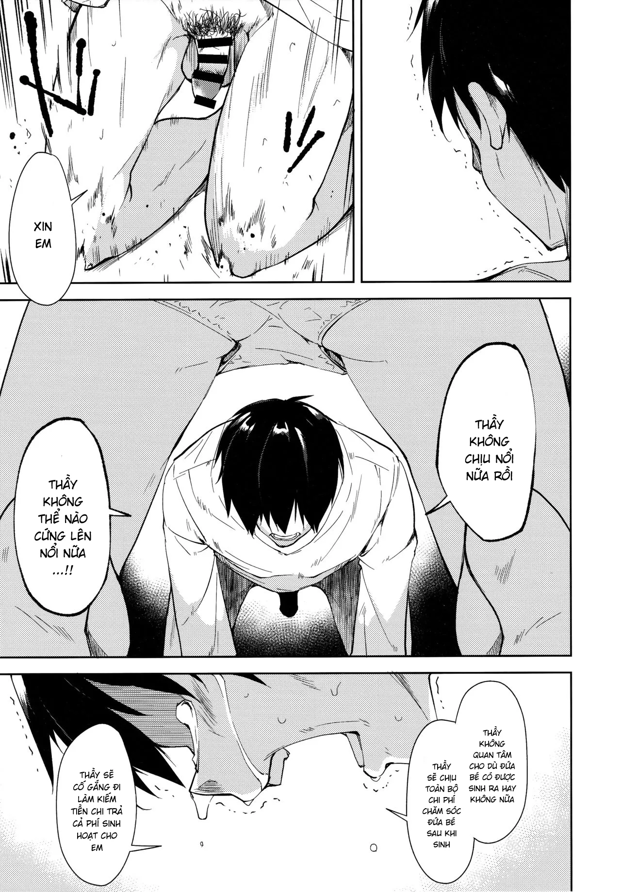 HentaiVN.net - Ảnh 27 - Shoujo M [少女M] - Chap 4.1