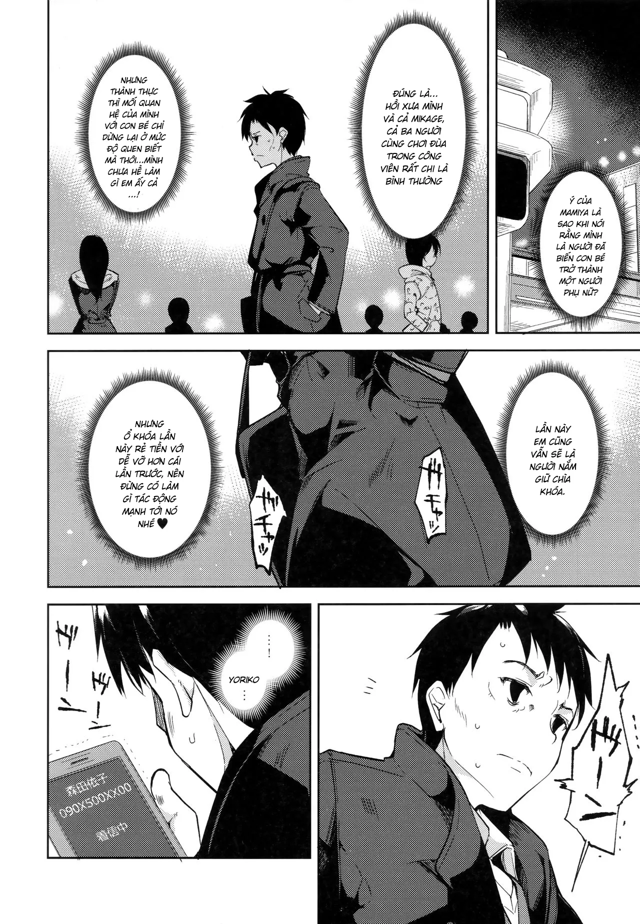 HentaiVN.net - Ảnh 32 - Shoujo M [少女M] - Chap 4.1