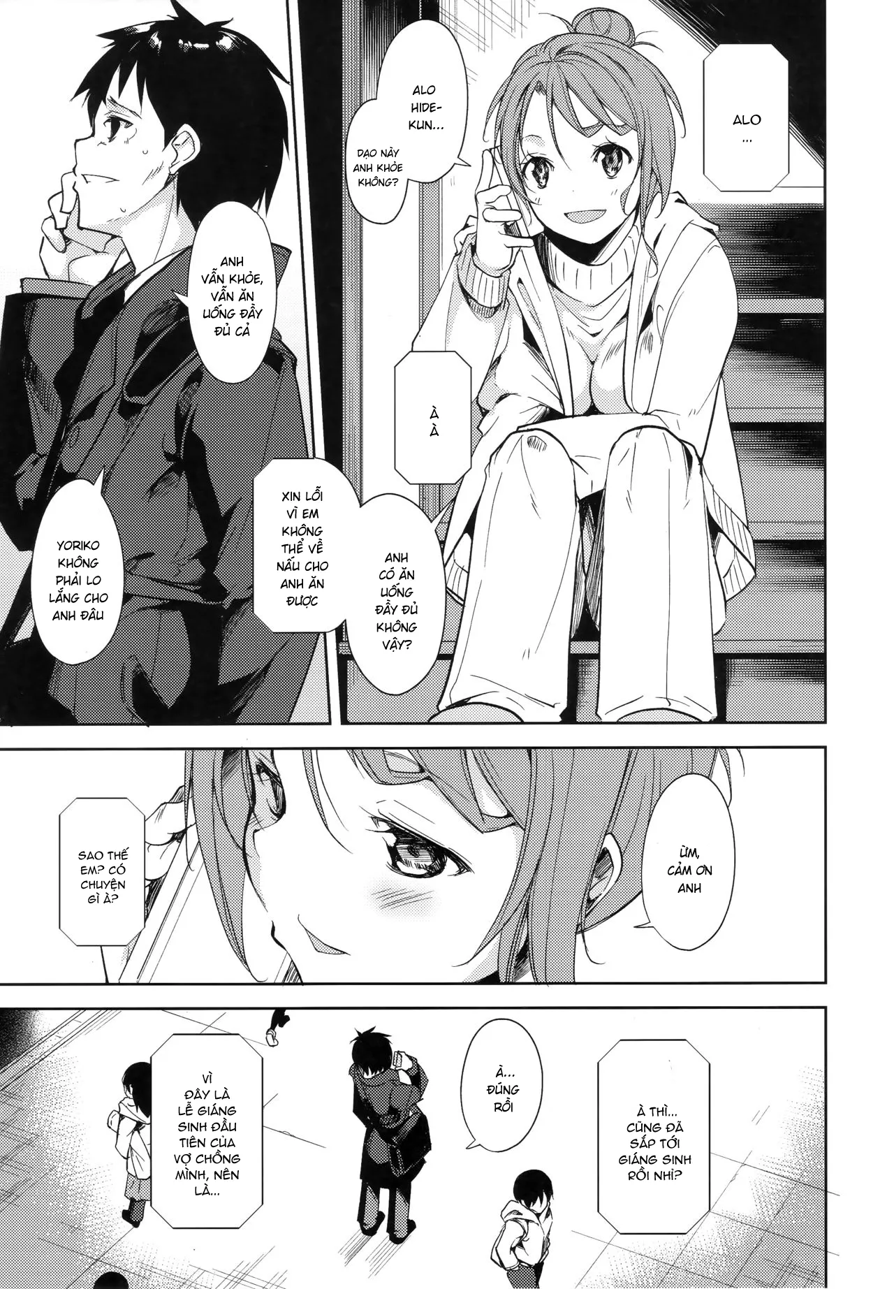HentaiVN.net - Ảnh 33 - Shoujo M [少女M] - Chap 4.1