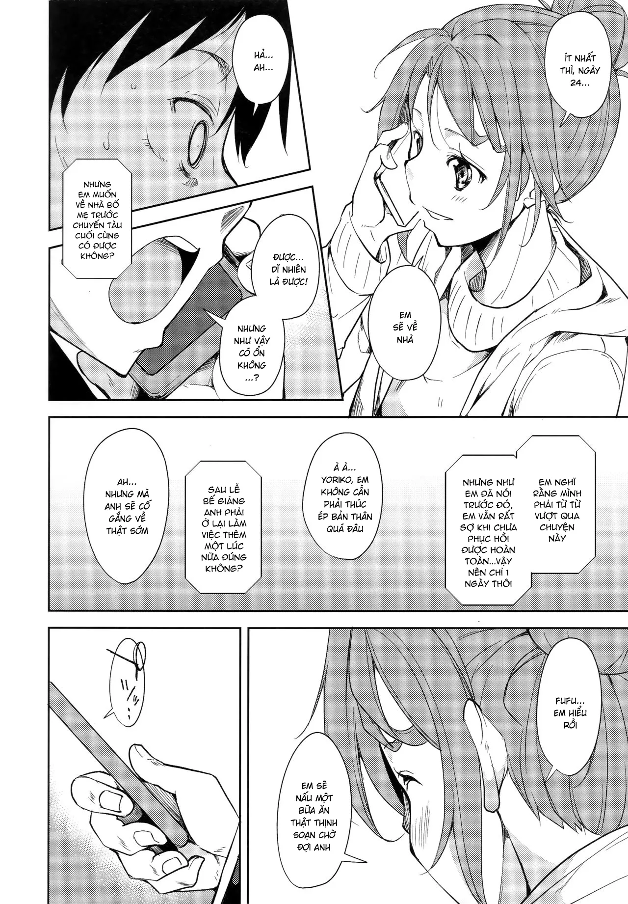 HentaiVN.net - Ảnh 34 - Shoujo M [少女M] - Chap 4.1