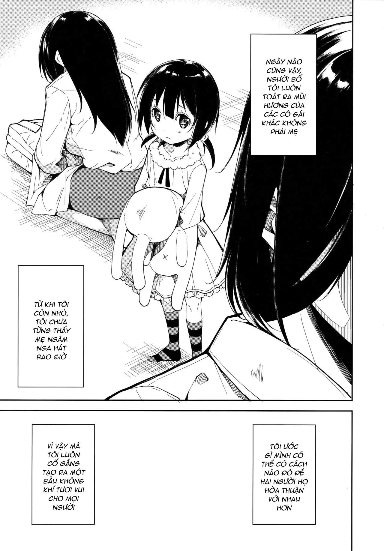 HentaiVN.net - Ảnh 3 - Shoujo M [少女M] - Chap 4.1