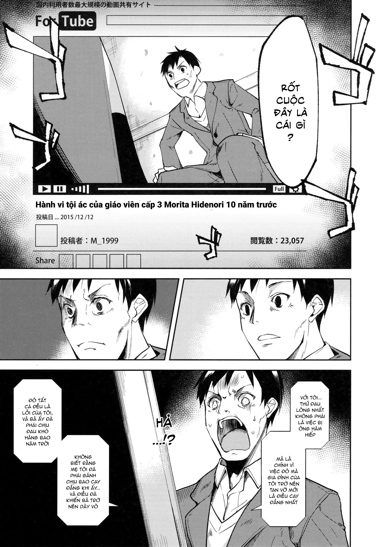 HentaiVN.net - Ảnh 11 - Shoujo M [少女M] - Chap 4.2