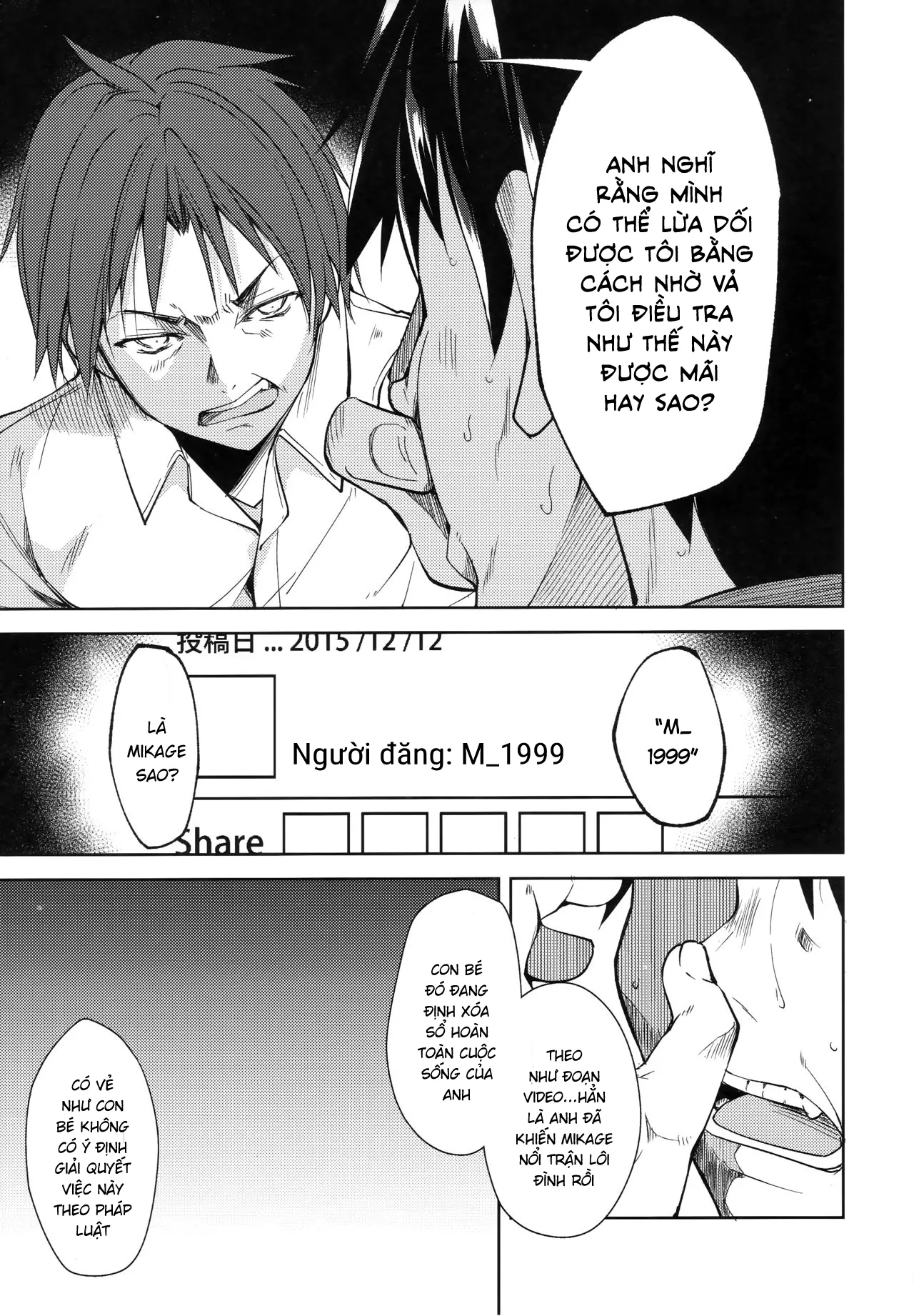 HentaiVN.net - Ảnh 13 - Shoujo M [少女M] - Chap 4.2
