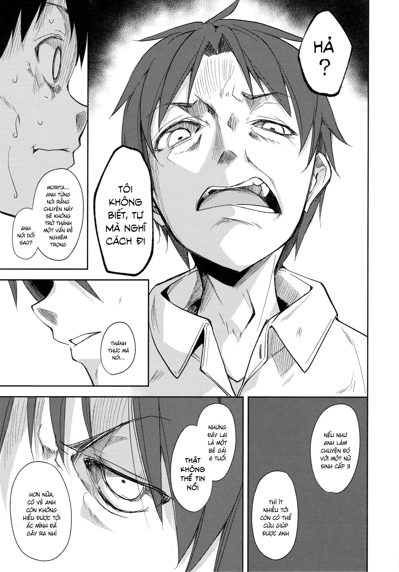 HentaiVN.net - Ảnh 15 - Shoujo M [少女M] - Chap 4.2