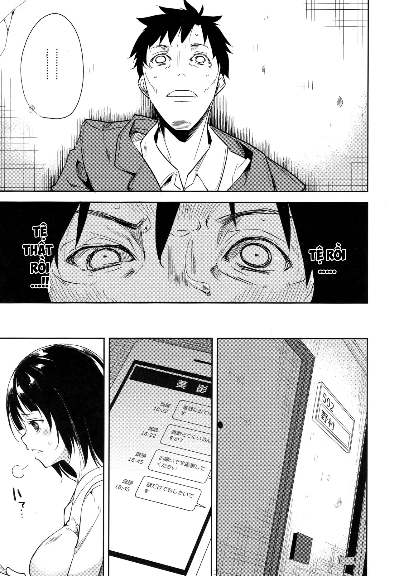 HentaiVN.net - Ảnh 17 - Shoujo M [少女M] - Chap 4.2