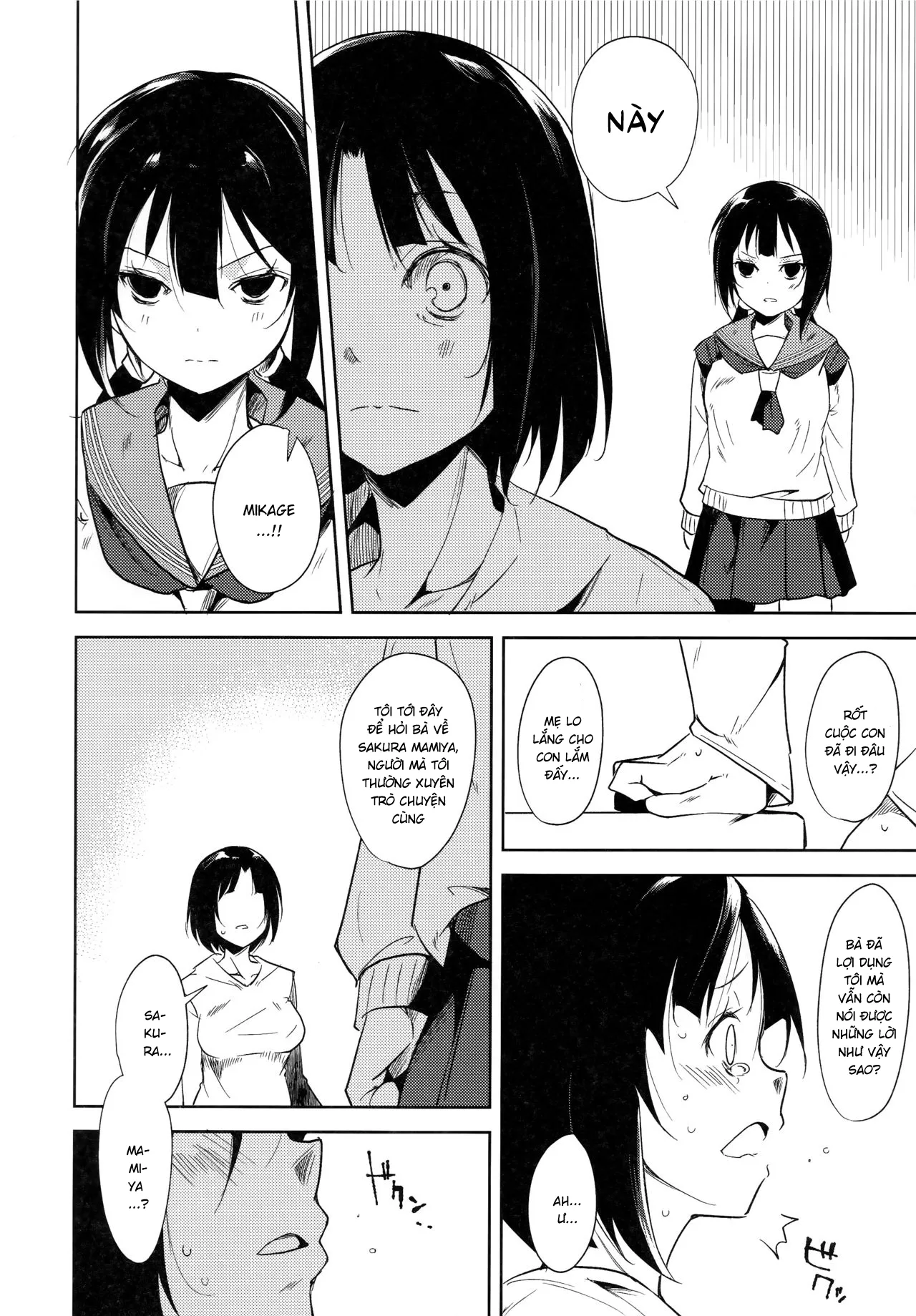 HentaiVN.net - Ảnh 18 - Shoujo M [少女M] - Chap 4.2