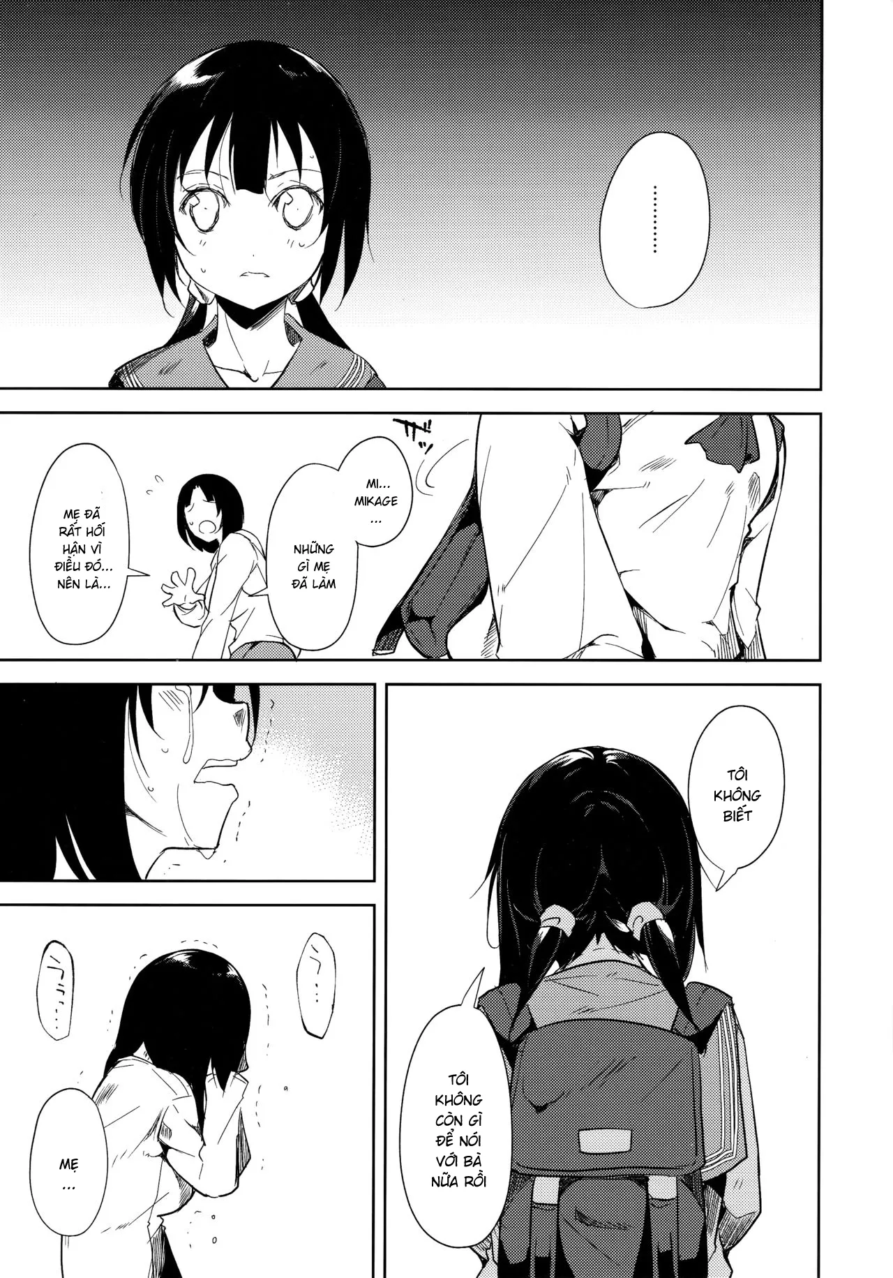 HentaiVN.net - Ảnh 21 - Shoujo M [少女M] - Chap 4.2