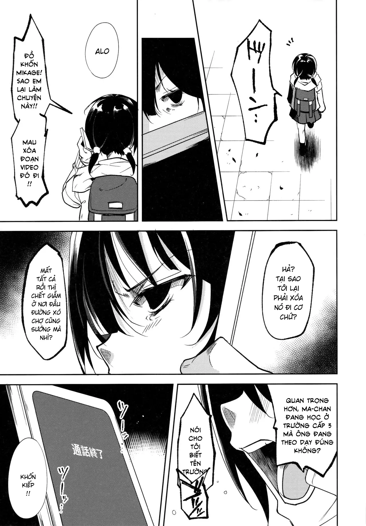 HentaiVN.net - Ảnh 23 - Shoujo M [少女M] - Chap 4.2