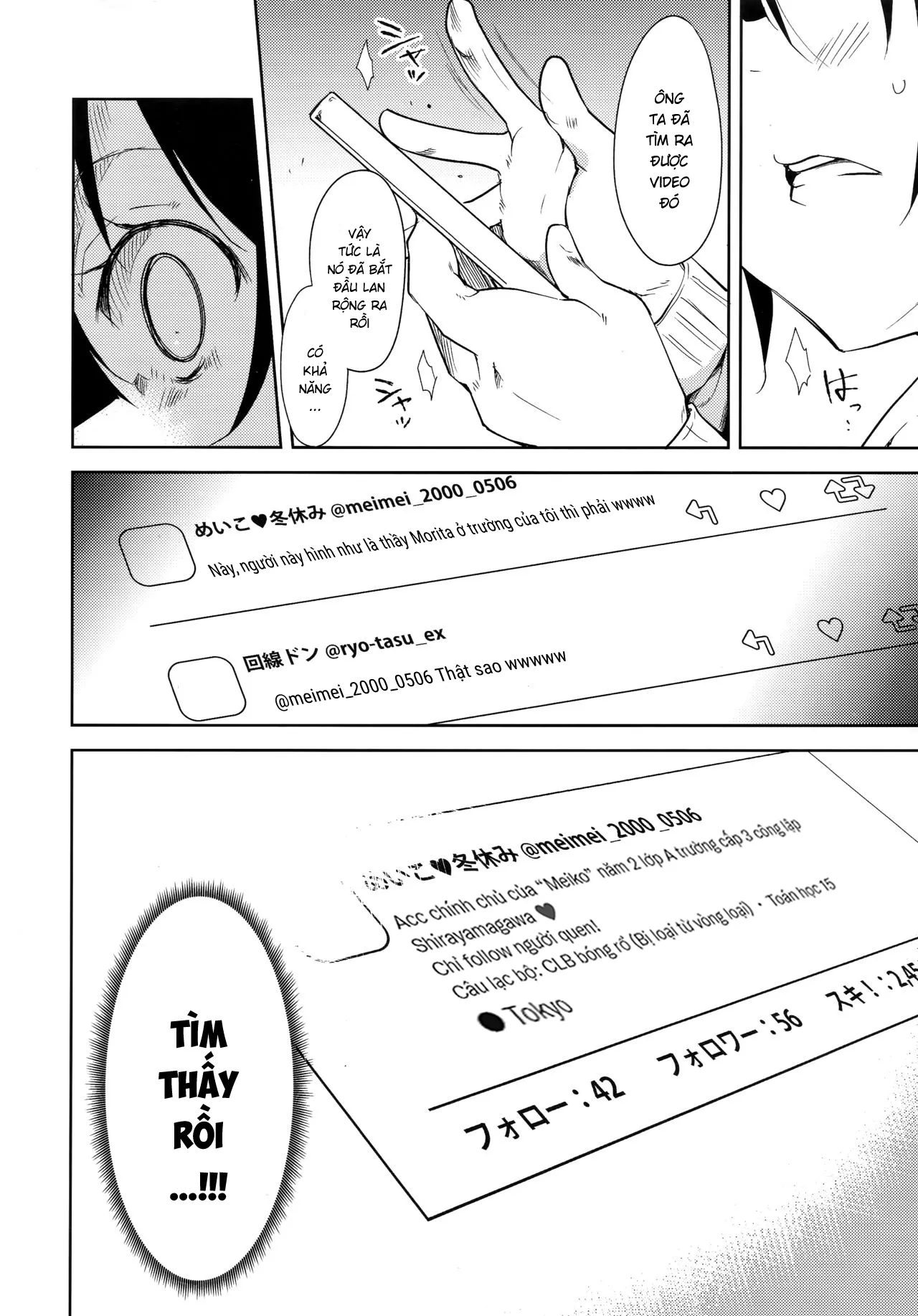HentaiVN.net - Ảnh 24 - Shoujo M [少女M] - Chap 4.2