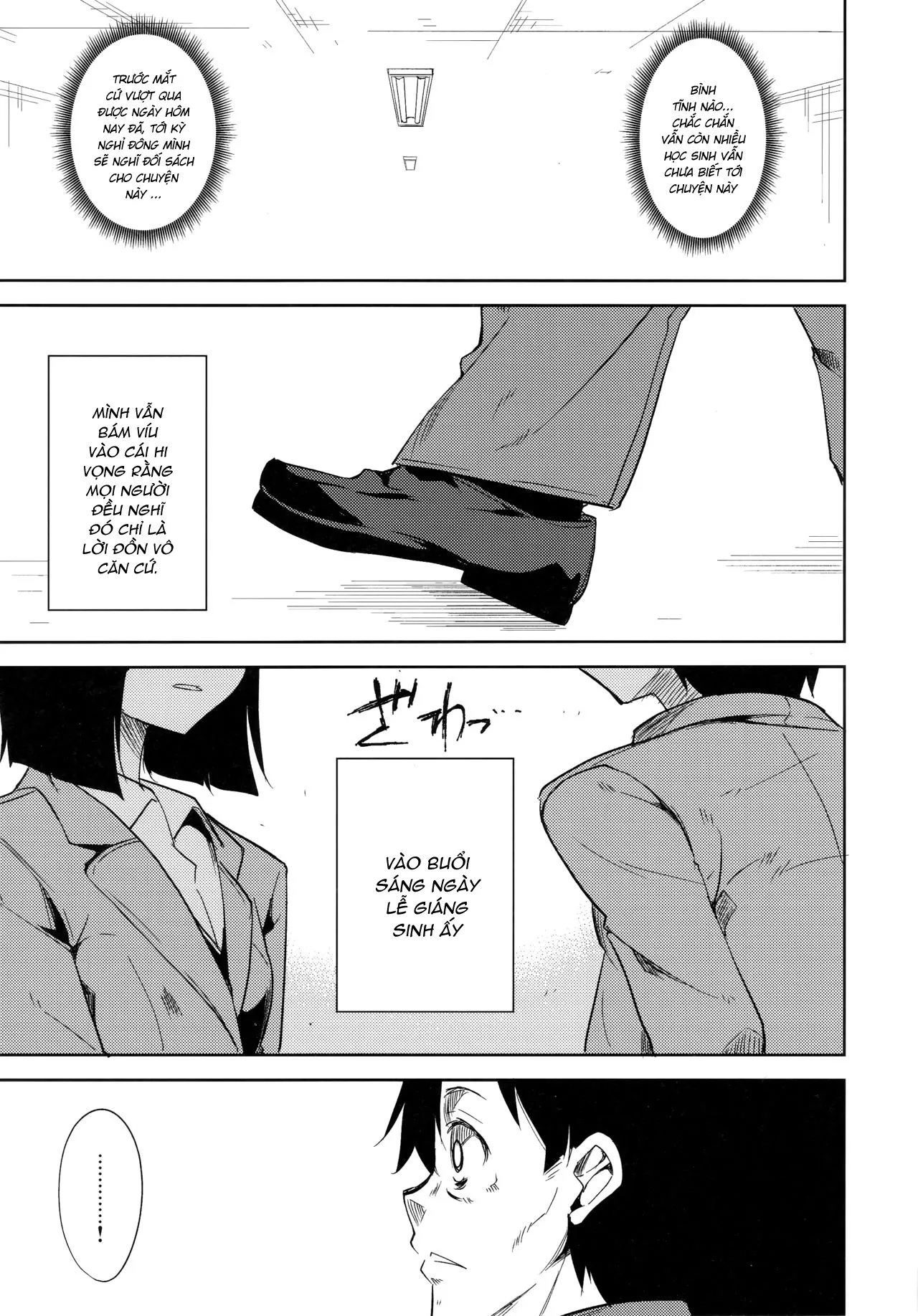HentaiVN.net - Ảnh 27 - Shoujo M [少女M] - Chap 4.2