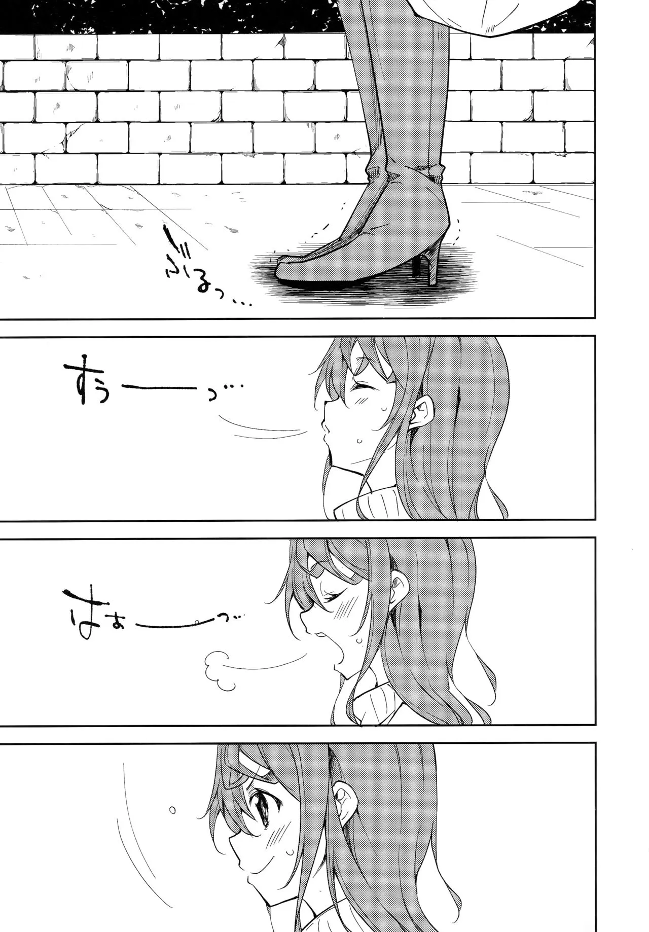 HentaiVN.net - Ảnh 29 - Shoujo M [少女M] - Chap 4.2