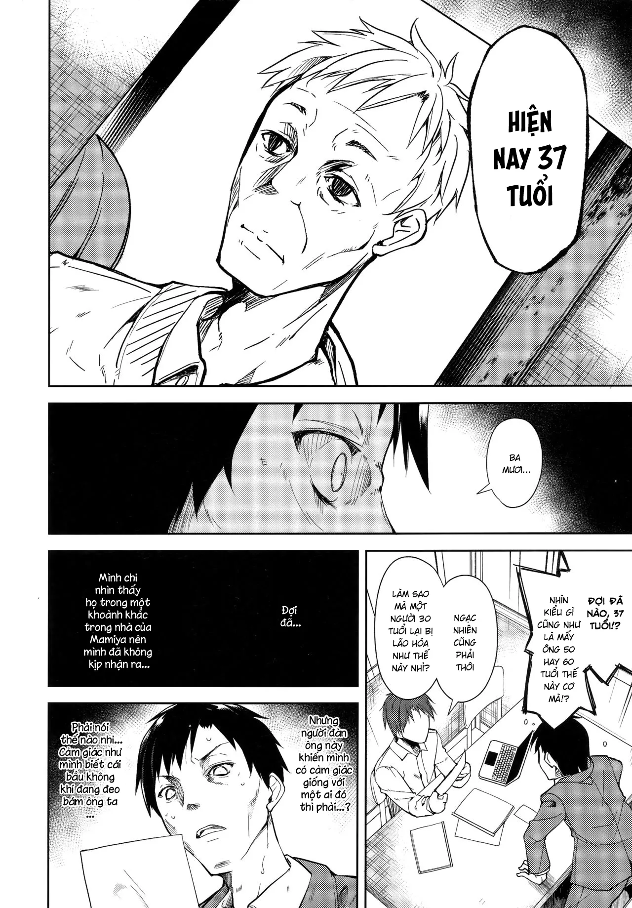 HentaiVN.net - Ảnh 8 - Shoujo M [少女M] - Chap 4.2