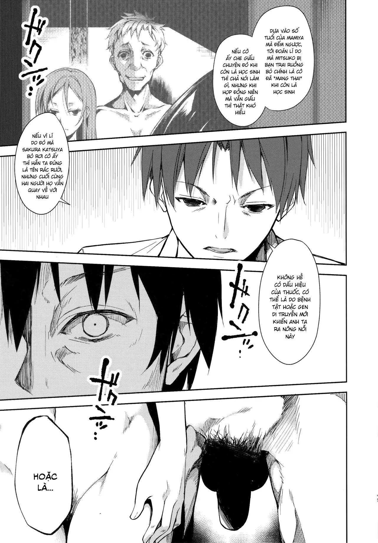 HentaiVN.net - Ảnh 9 - Shoujo M [少女M] - Chap 4.2