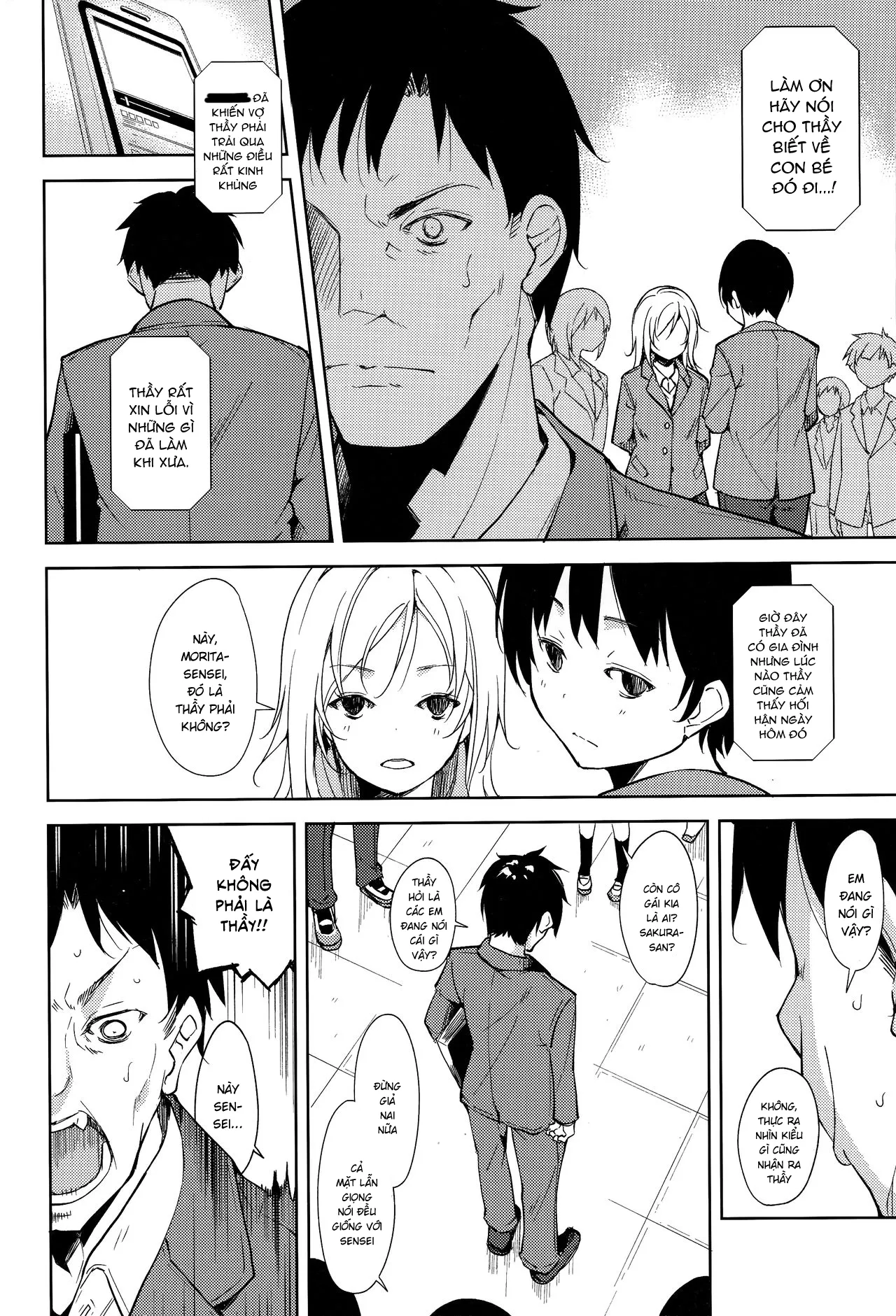 HentaiVN.net - Ảnh 16 - Shoujo M [少女M] - Chap 5.1