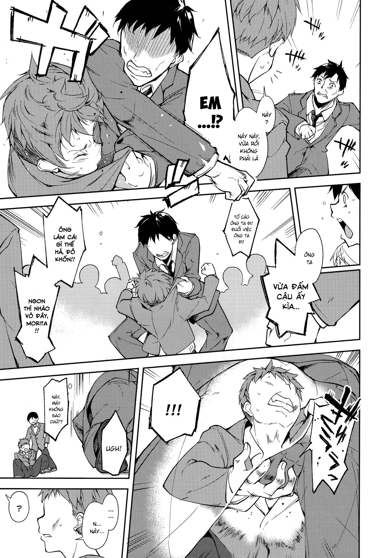 HentaiVN.net - Ảnh 19 - Shoujo M [少女M] - Chap 5.1