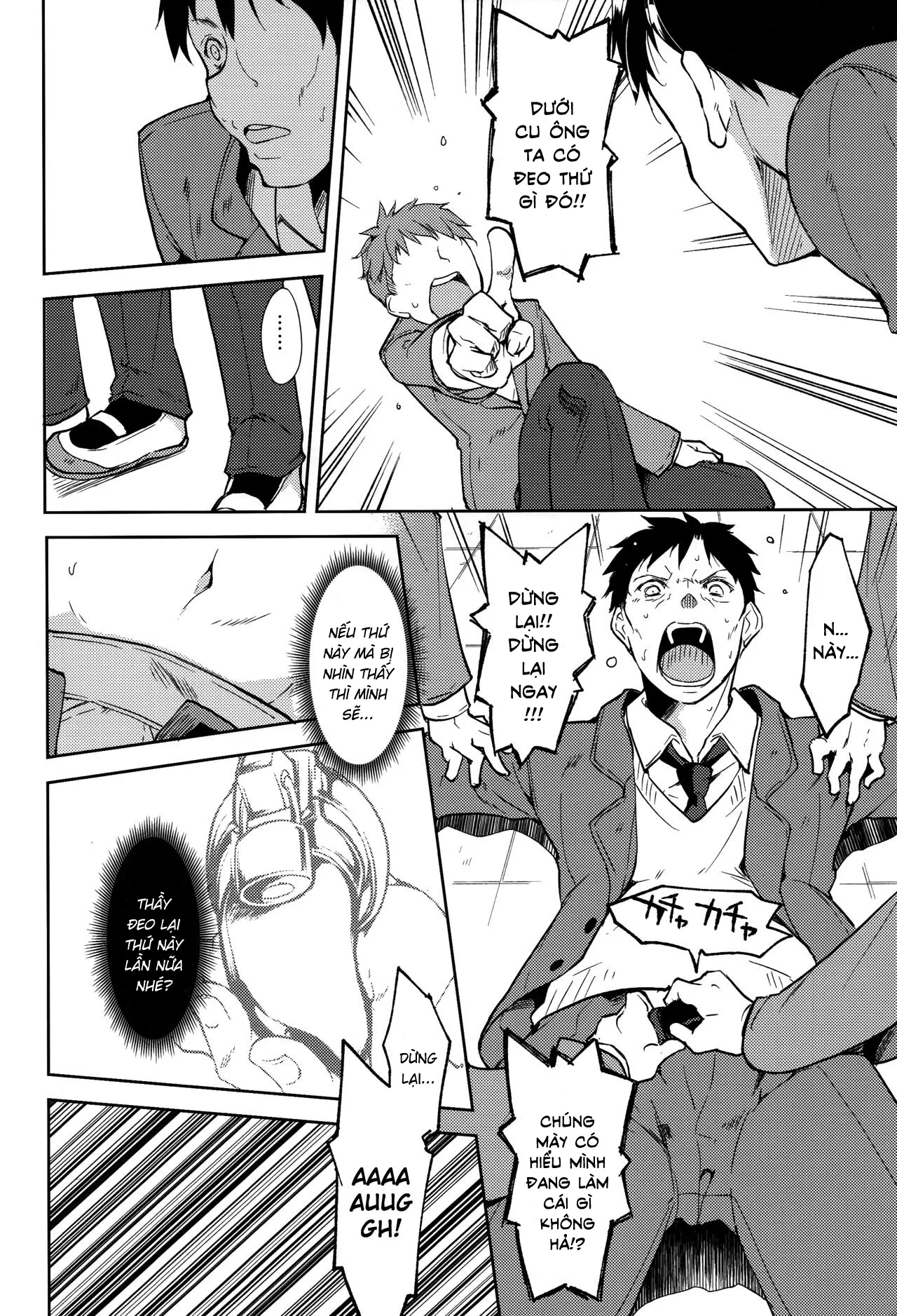 HentaiVN.net - Ảnh 20 - Shoujo M [少女M] - Chap 5.1