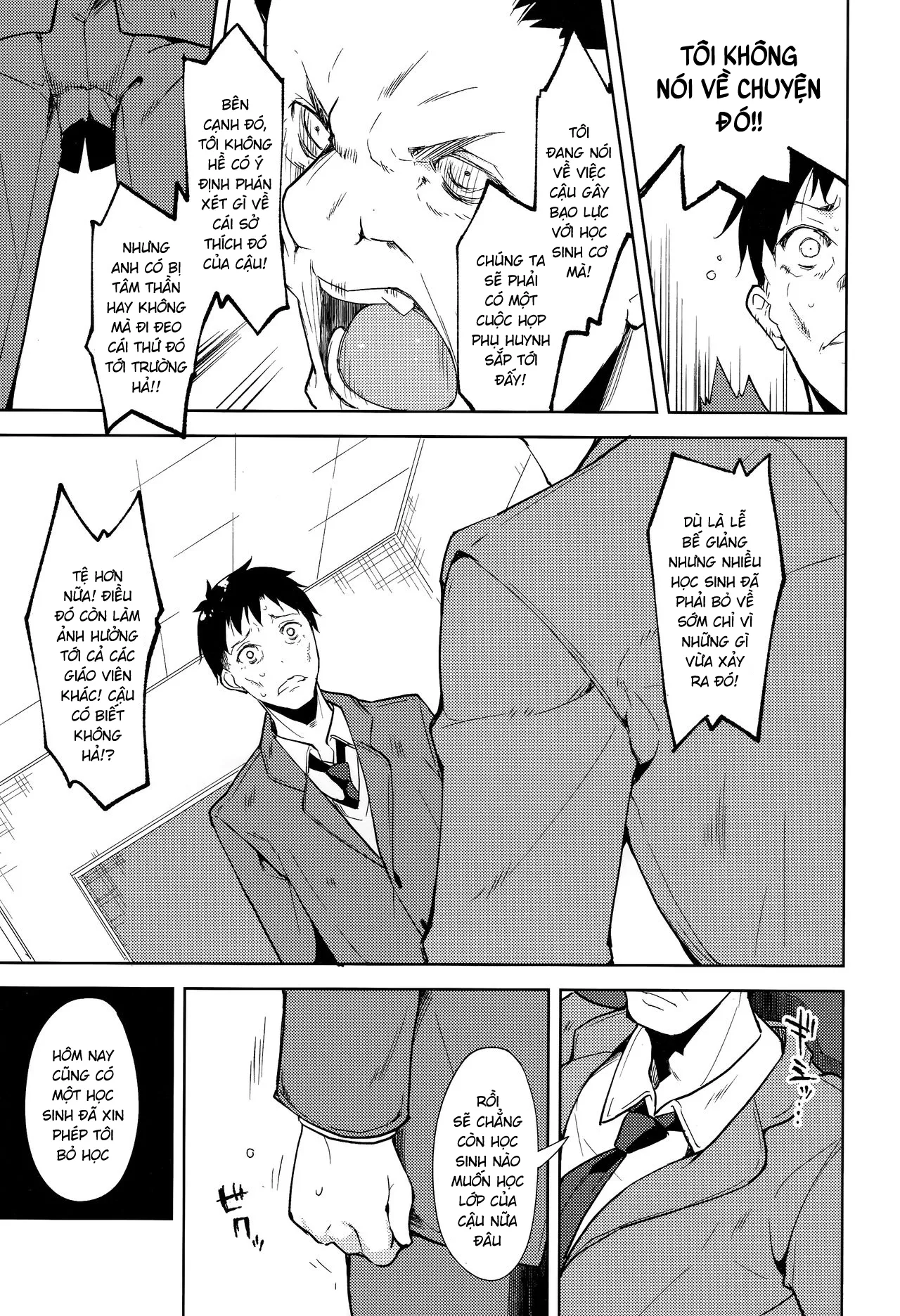 HentaiVN.net - Ảnh 23 - Shoujo M [少女M] - Chap 5.1