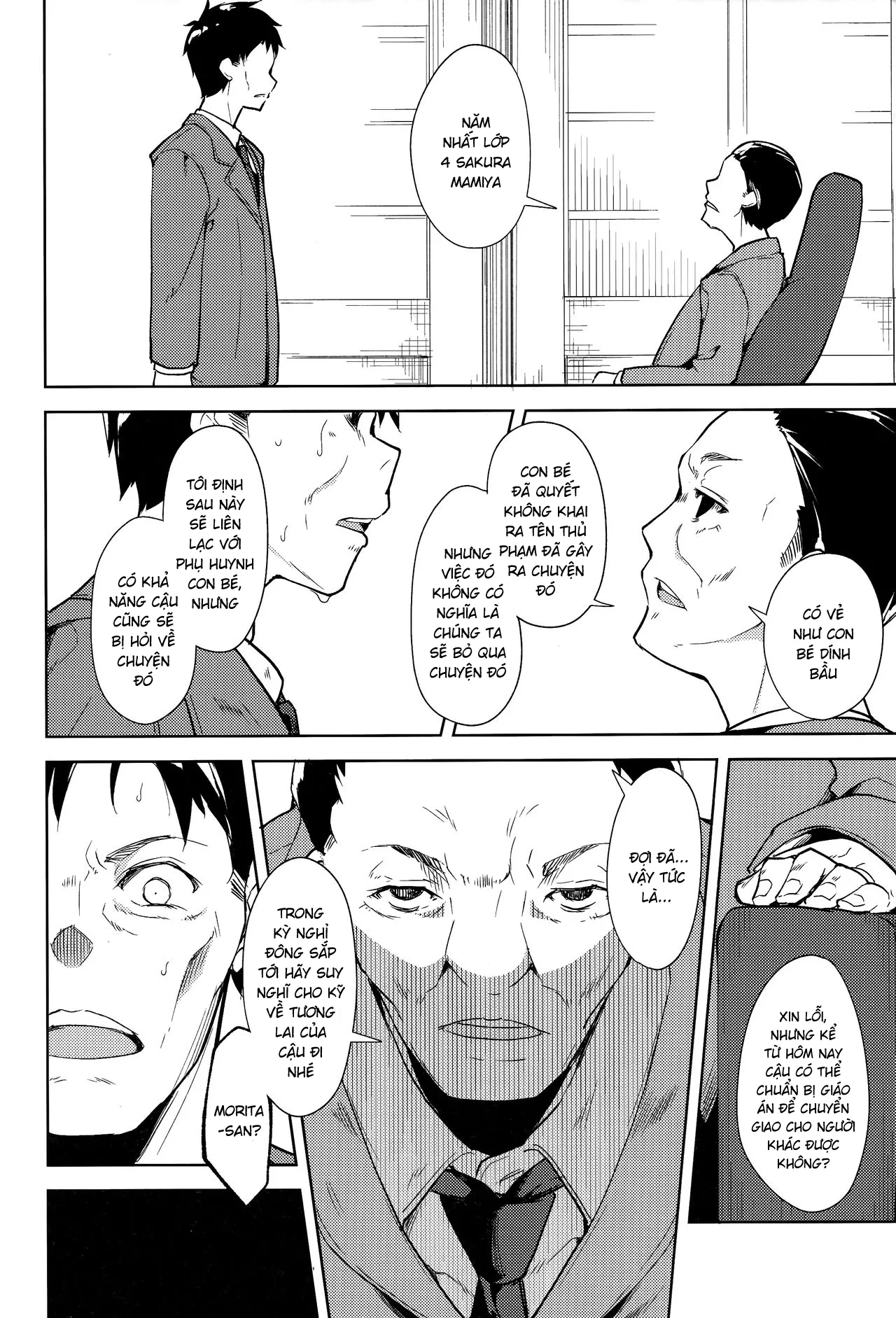 HentaiVN.net - Ảnh 24 - Shoujo M [少女M] - Chap 5.1