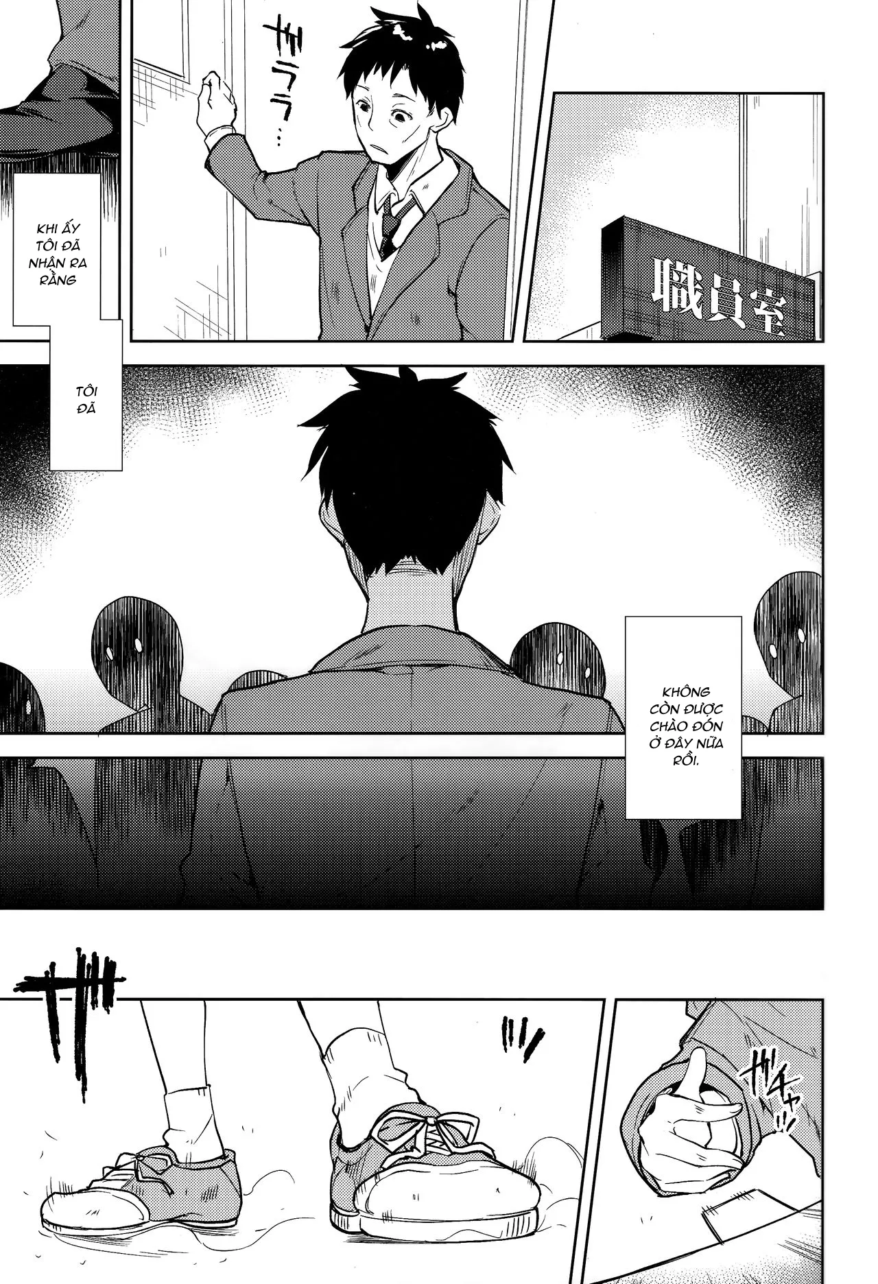 HentaiVN.net - Ảnh 25 - Shoujo M [少女M] - Chap 5.1