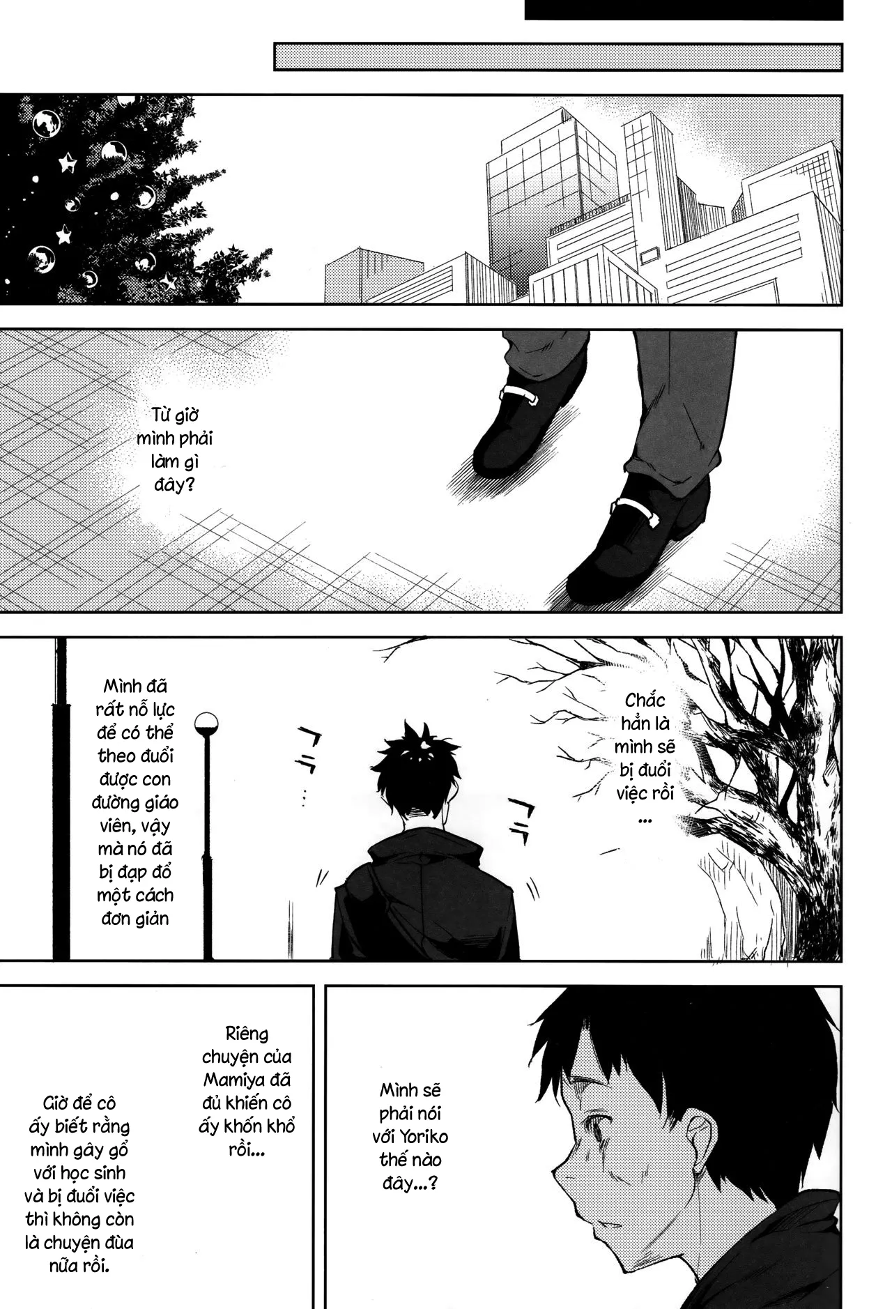 HentaiVN.net - Ảnh 29 - Shoujo M [少女M] - Chap 5.1