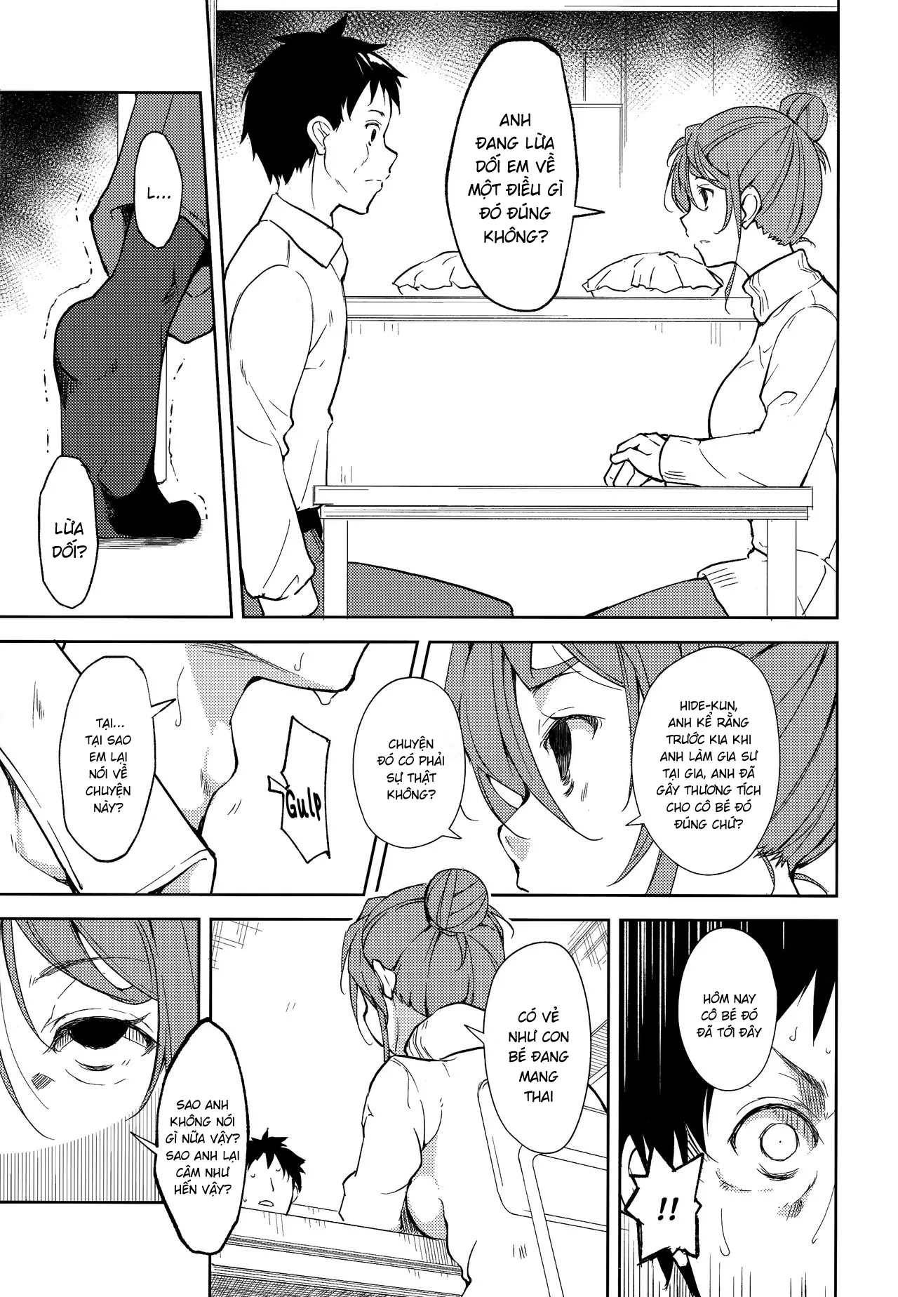 HentaiVN.net - Ảnh 33 - Shoujo M [少女M] - Chap 5.1