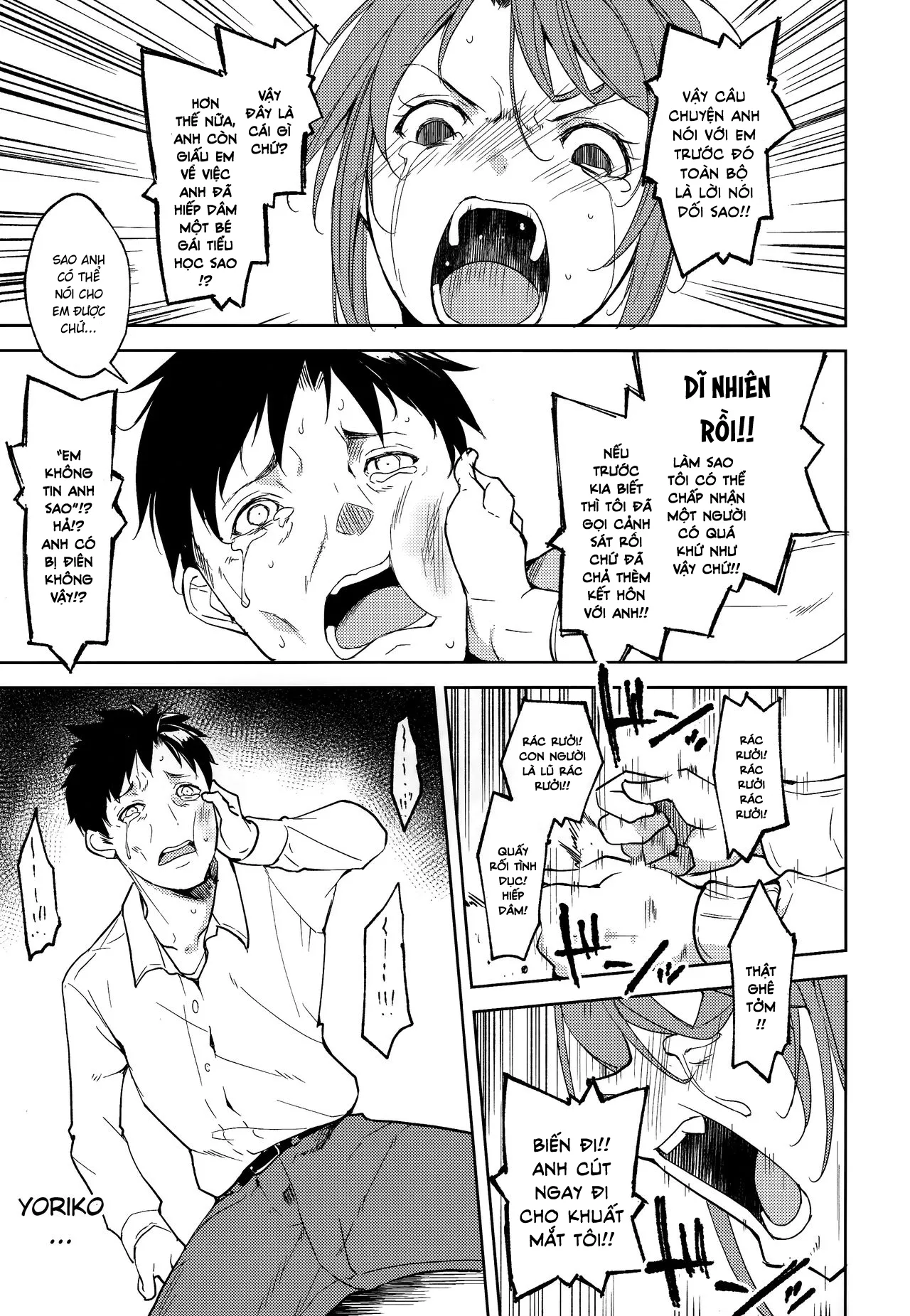 HentaiVN.net - Ảnh 37 - Shoujo M [少女M] - Chap 5.1