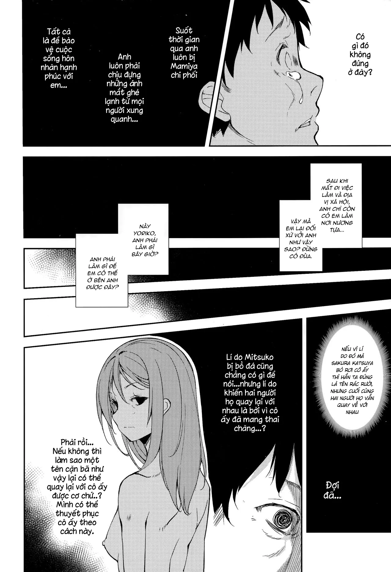 HentaiVN.net - Ảnh 38 - Shoujo M [少女M] - Chap 5.1