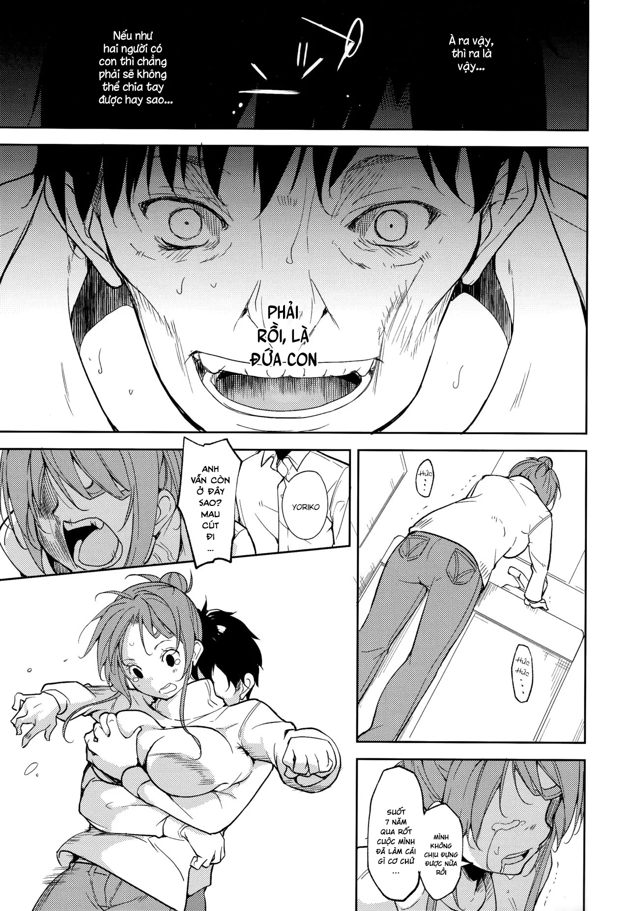 HentaiVN.net - Ảnh 39 - Shoujo M [少女M] - Chap 5.1