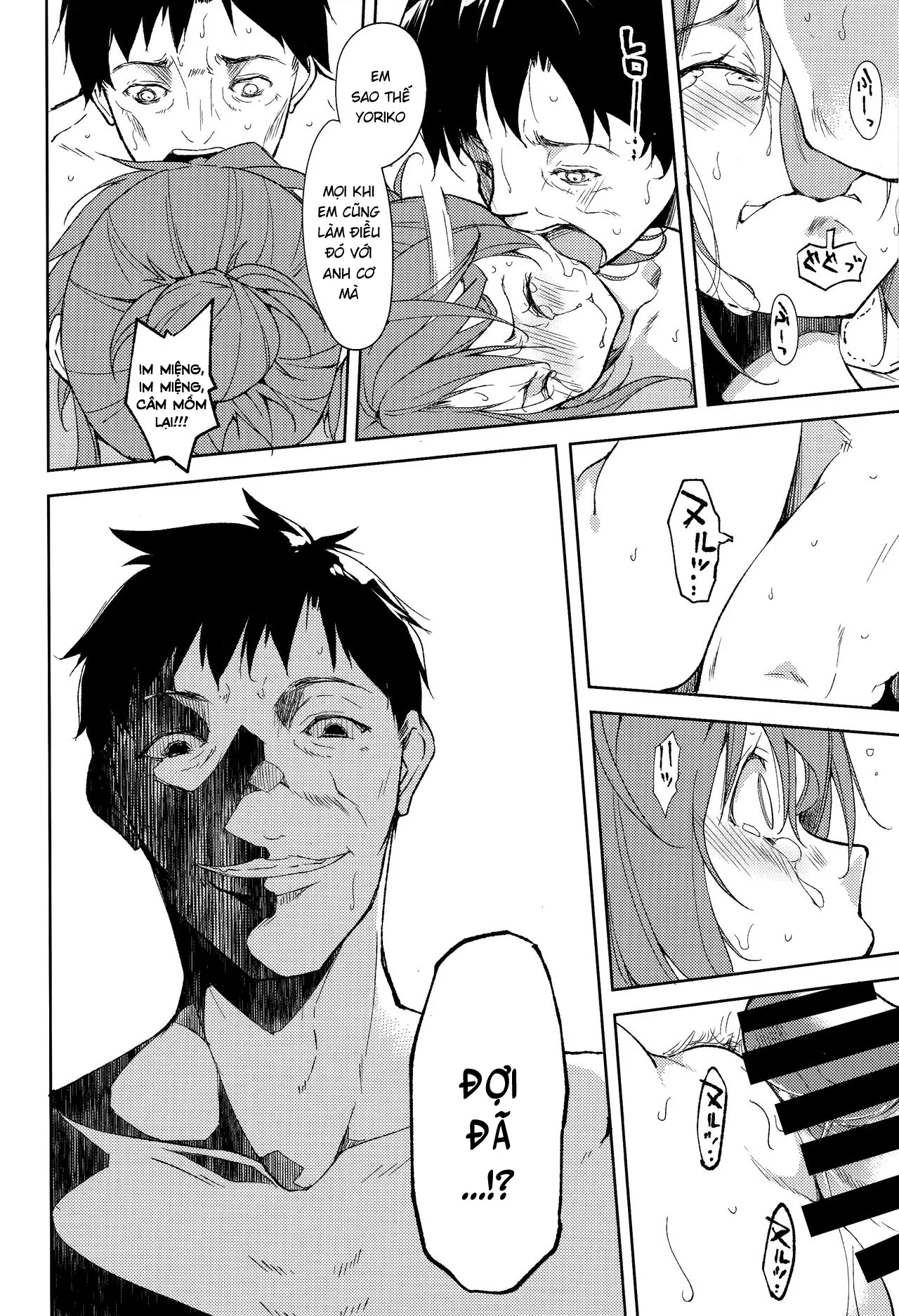 HentaiVN.net - Ảnh 50 - Shoujo M [少女M] - Chap 5.1