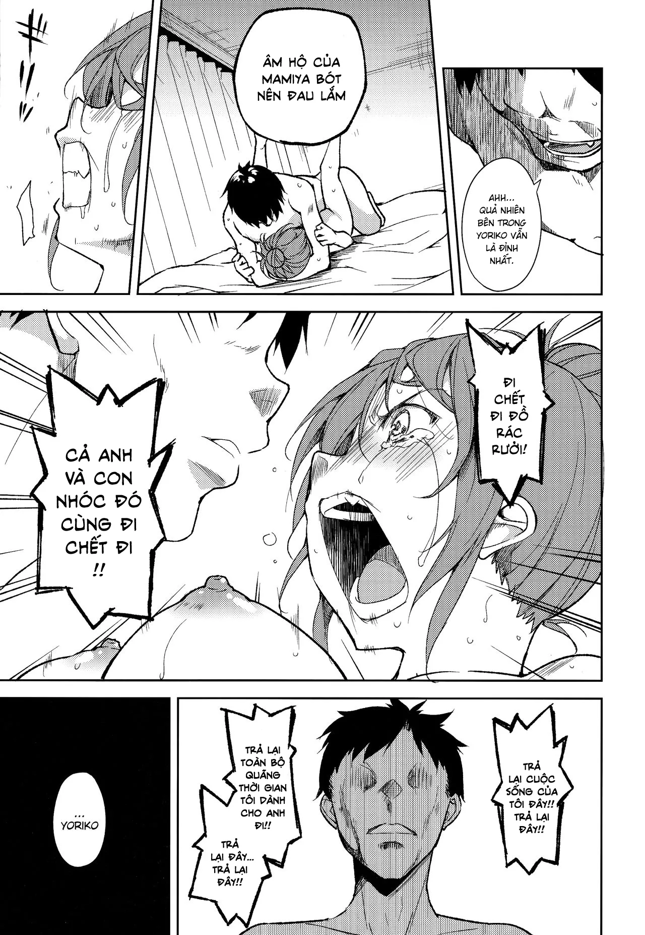 HentaiVN.net - Ảnh 53 - Shoujo M [少女M] - Chap 5.1