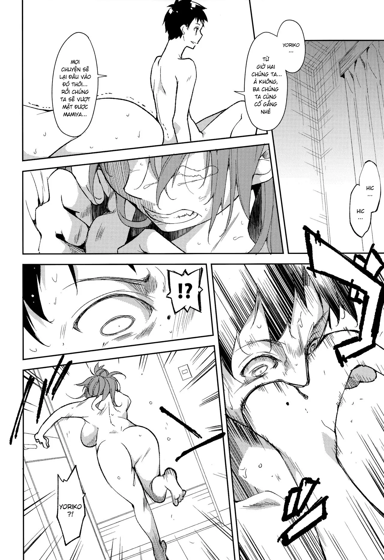 HentaiVN.net - Ảnh 56 - Shoujo M [少女M] - Chap 5.1