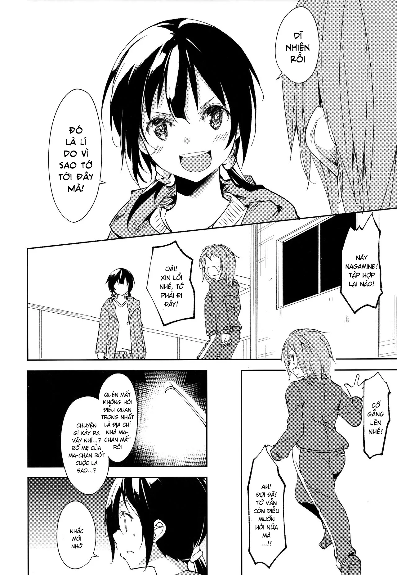 HentaiVN.net - Ảnh 13 - Shoujo M [少女M] - Chap 5.2