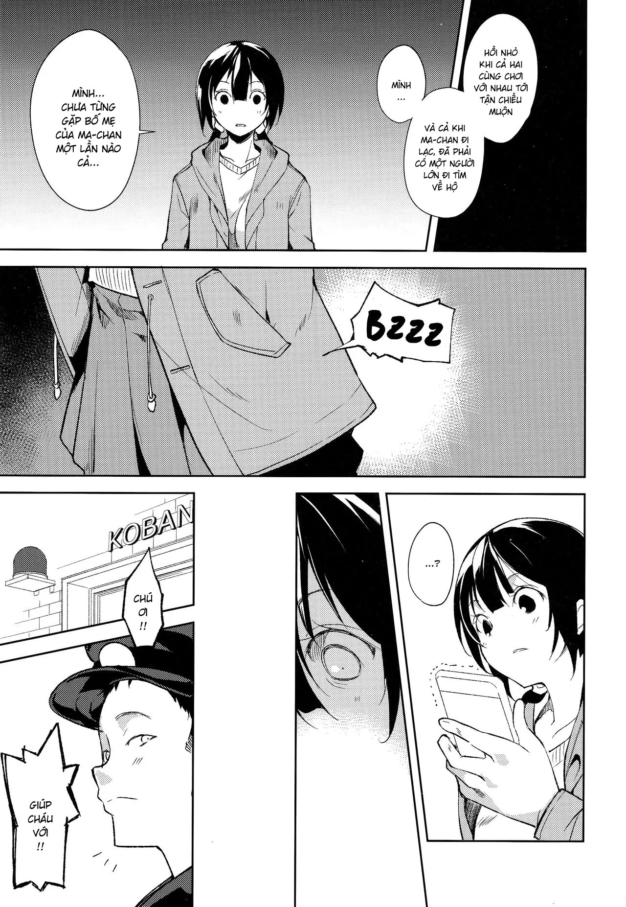 HentaiVN.net - Ảnh 14 - Shoujo M [少女M] - Chap 5.2